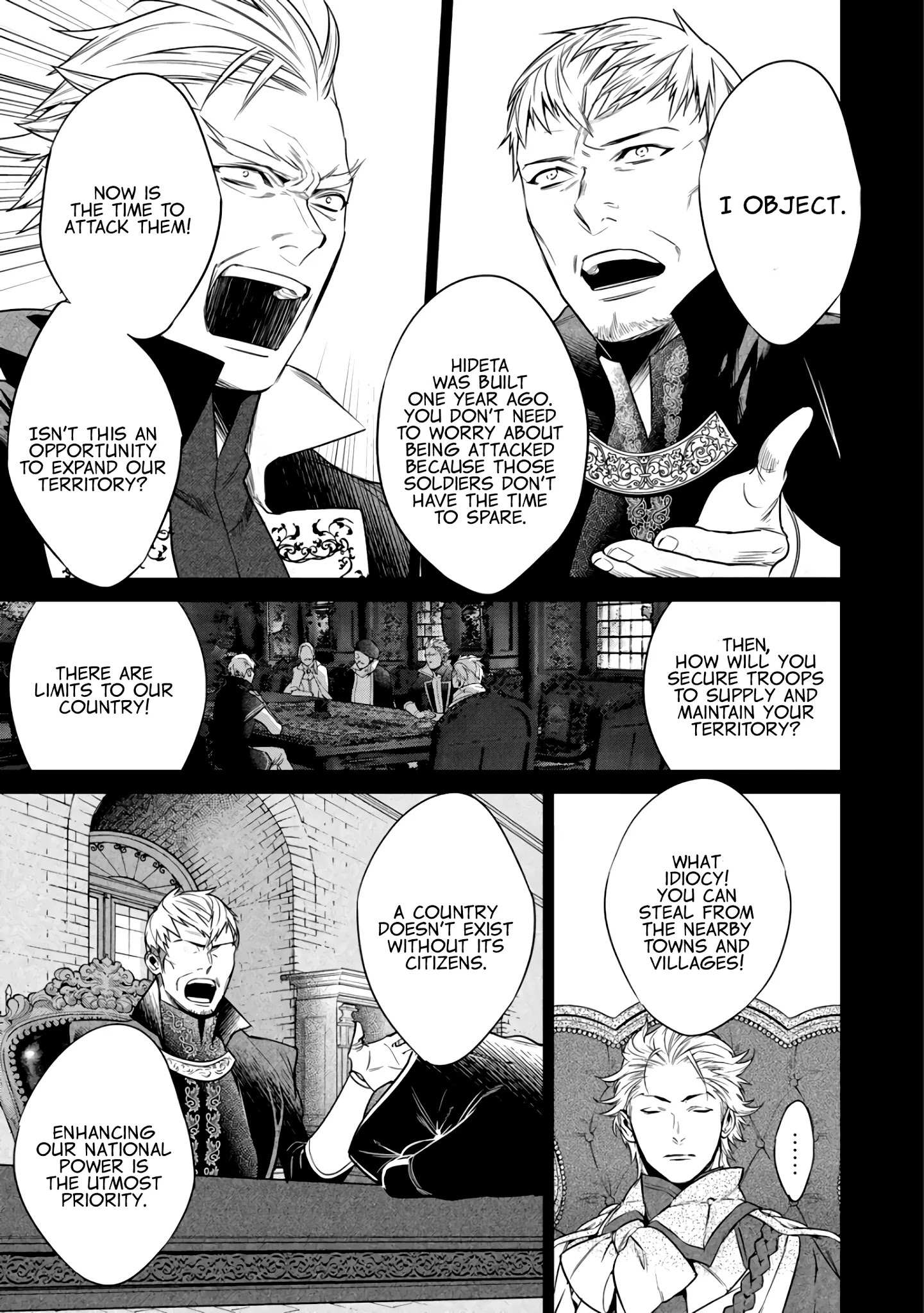 Kekkaishi e no Tensei Chapter 7 page 10 - 