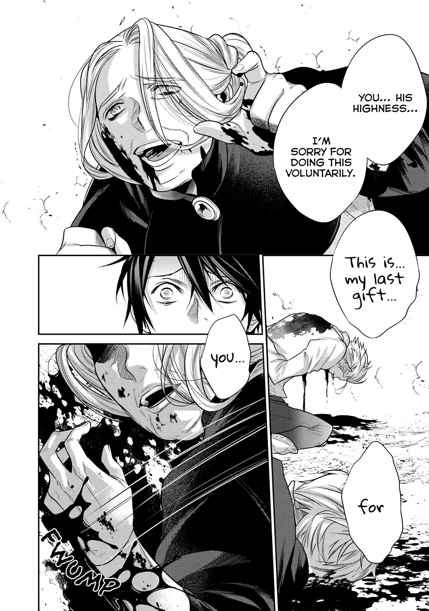 Kekkaishi e no Tensei Chapter 8 page 11 - 