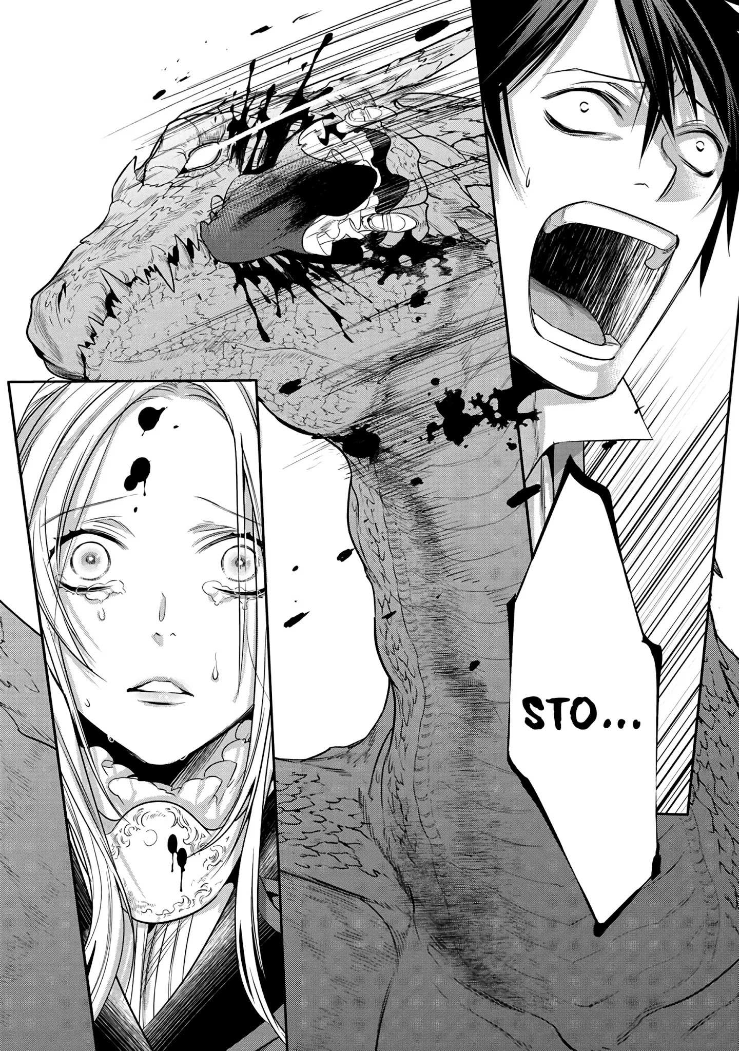 Kekkaishi e no Tensei Chapter 8 page 13 - 