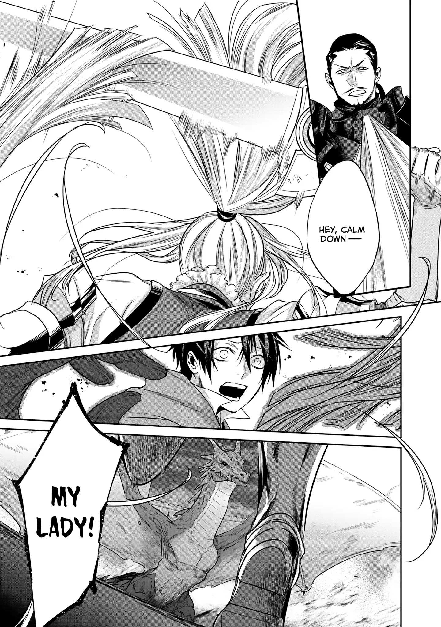 Kekkaishi e no Tensei Chapter 8 page 14 - 