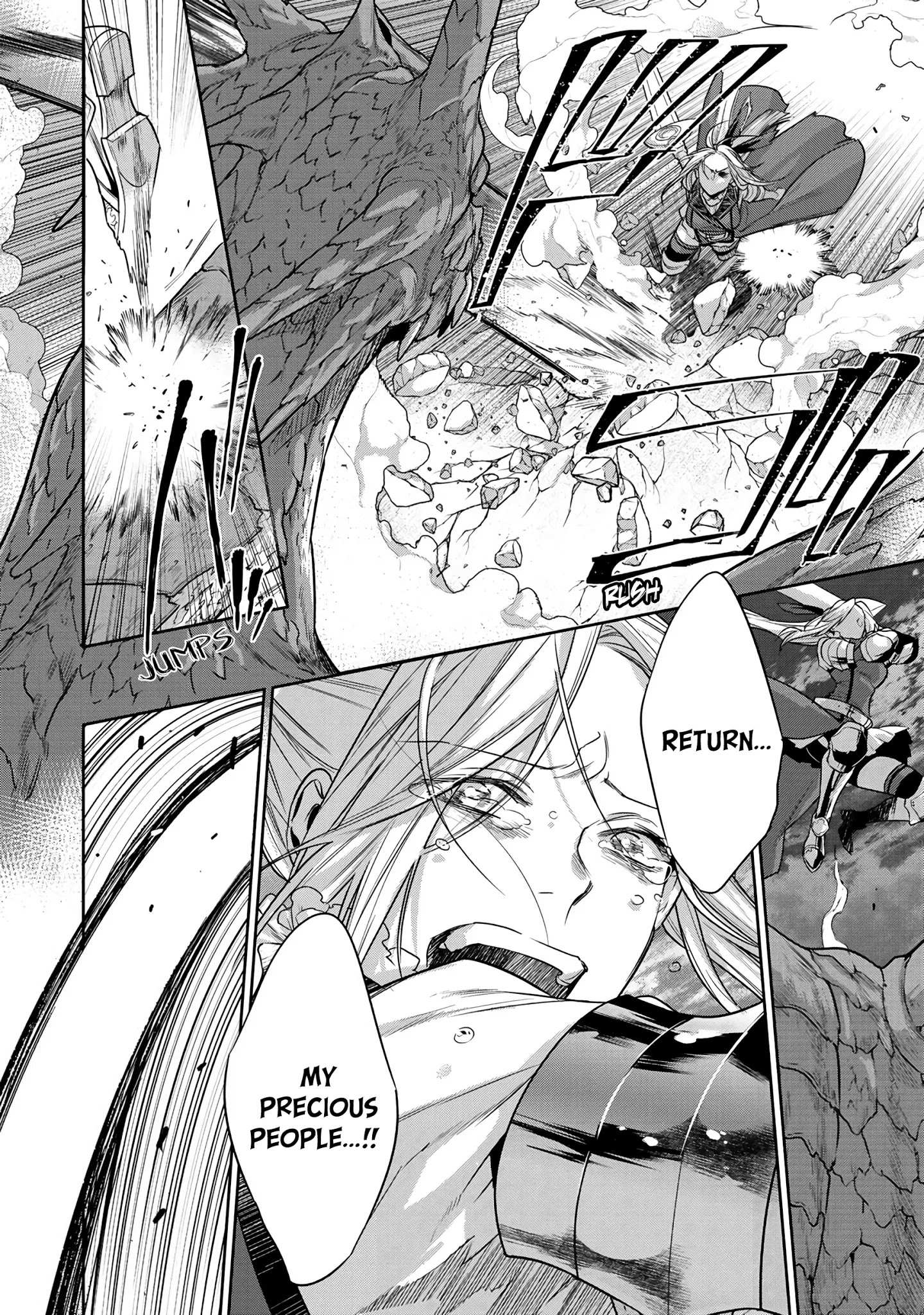 Kekkaishi e no Tensei Chapter 8 page 15 - 