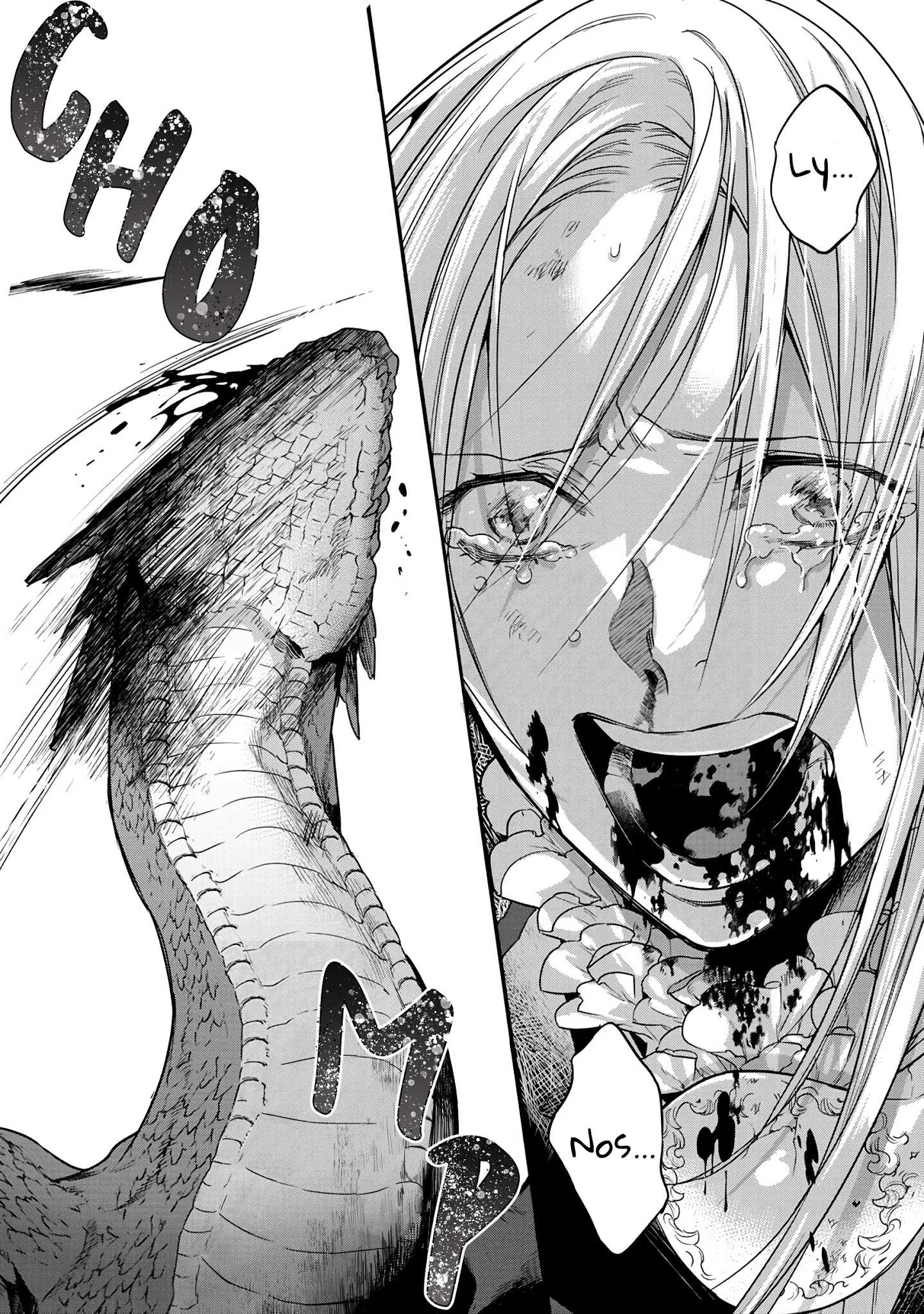 Kekkaishi e no Tensei Chapter 8 page 18 - 