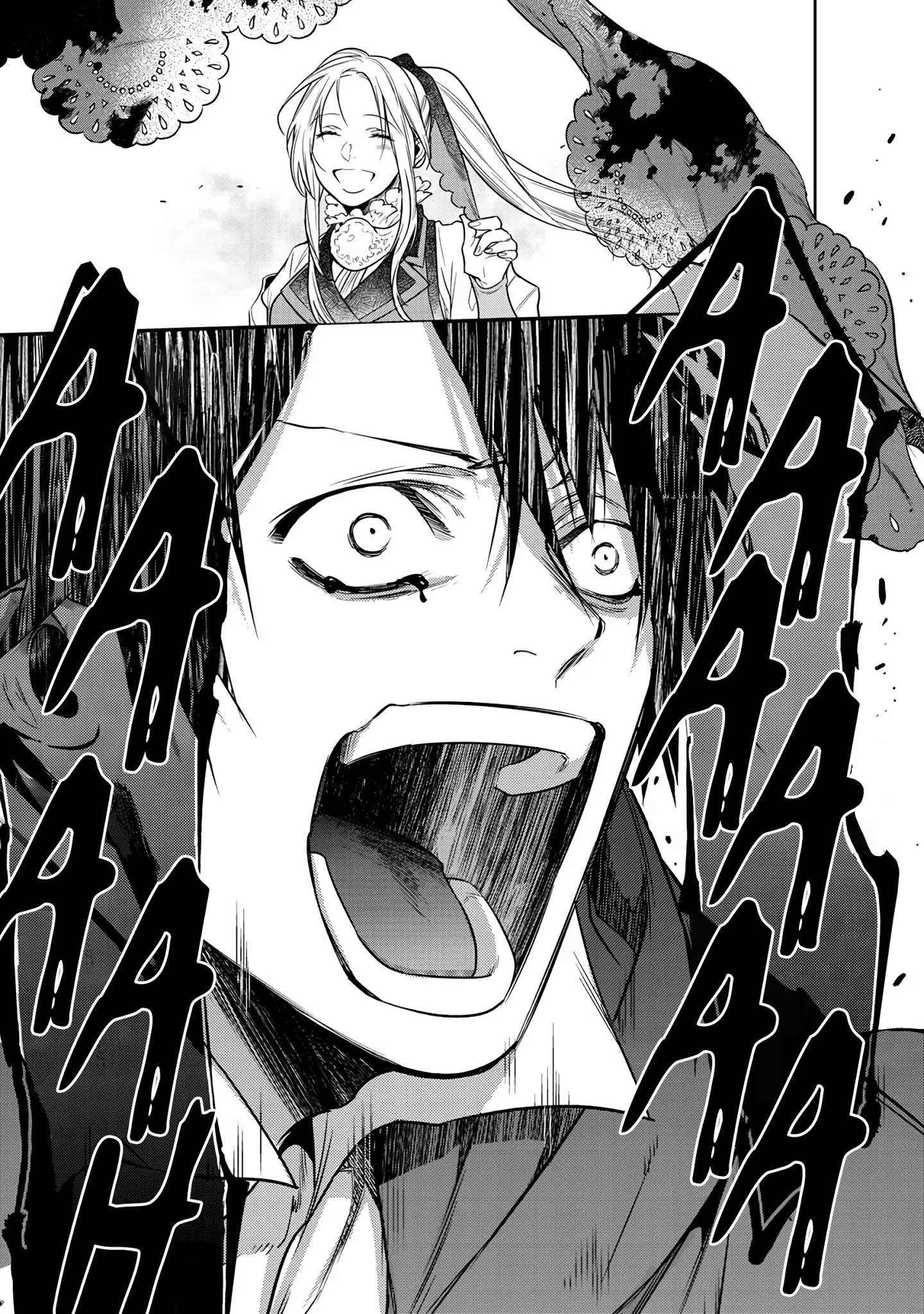 Kekkaishi e no Tensei Chapter 8 page 21 - 