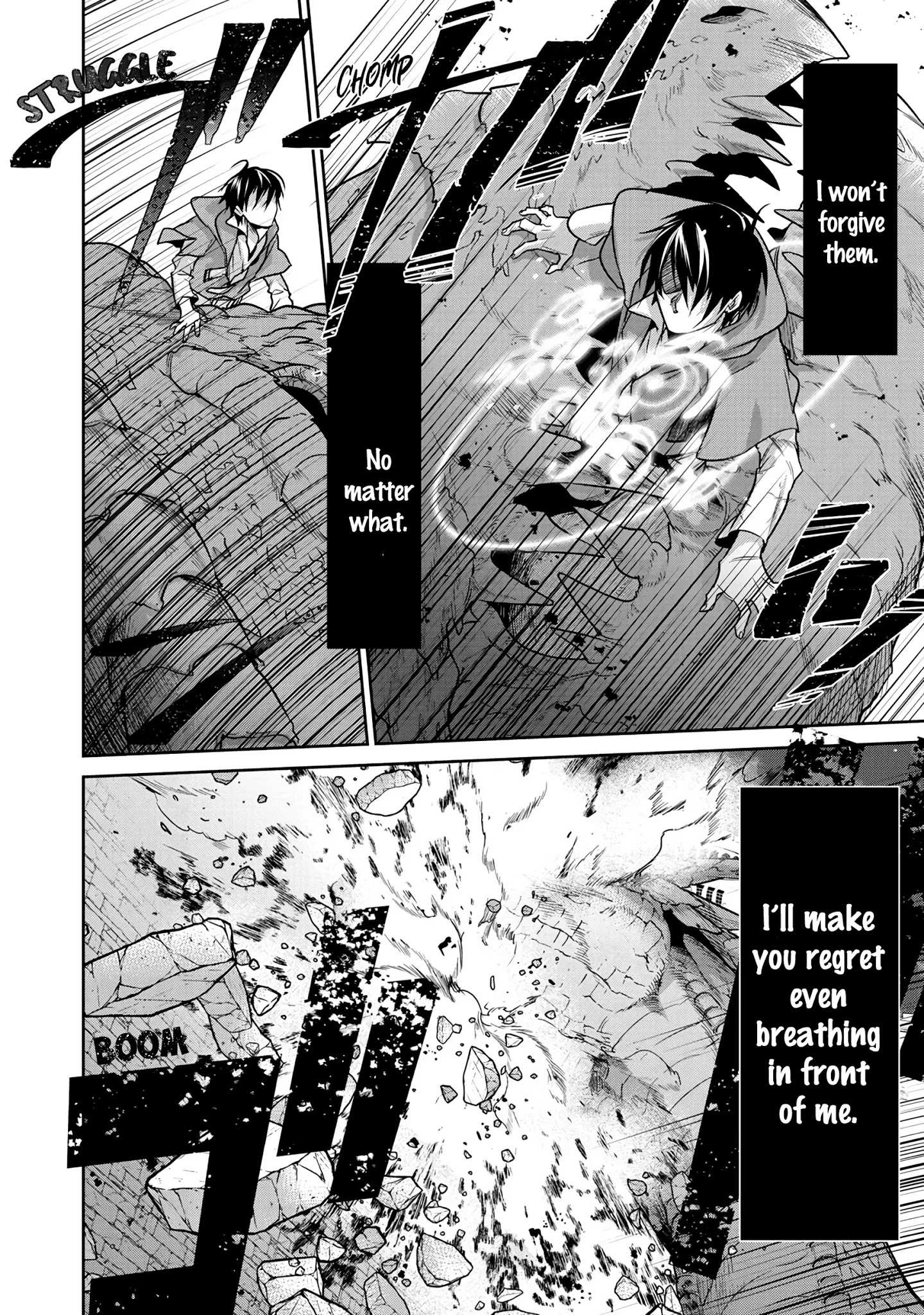 Kekkaishi e no Tensei Chapter 8 page 22 - 