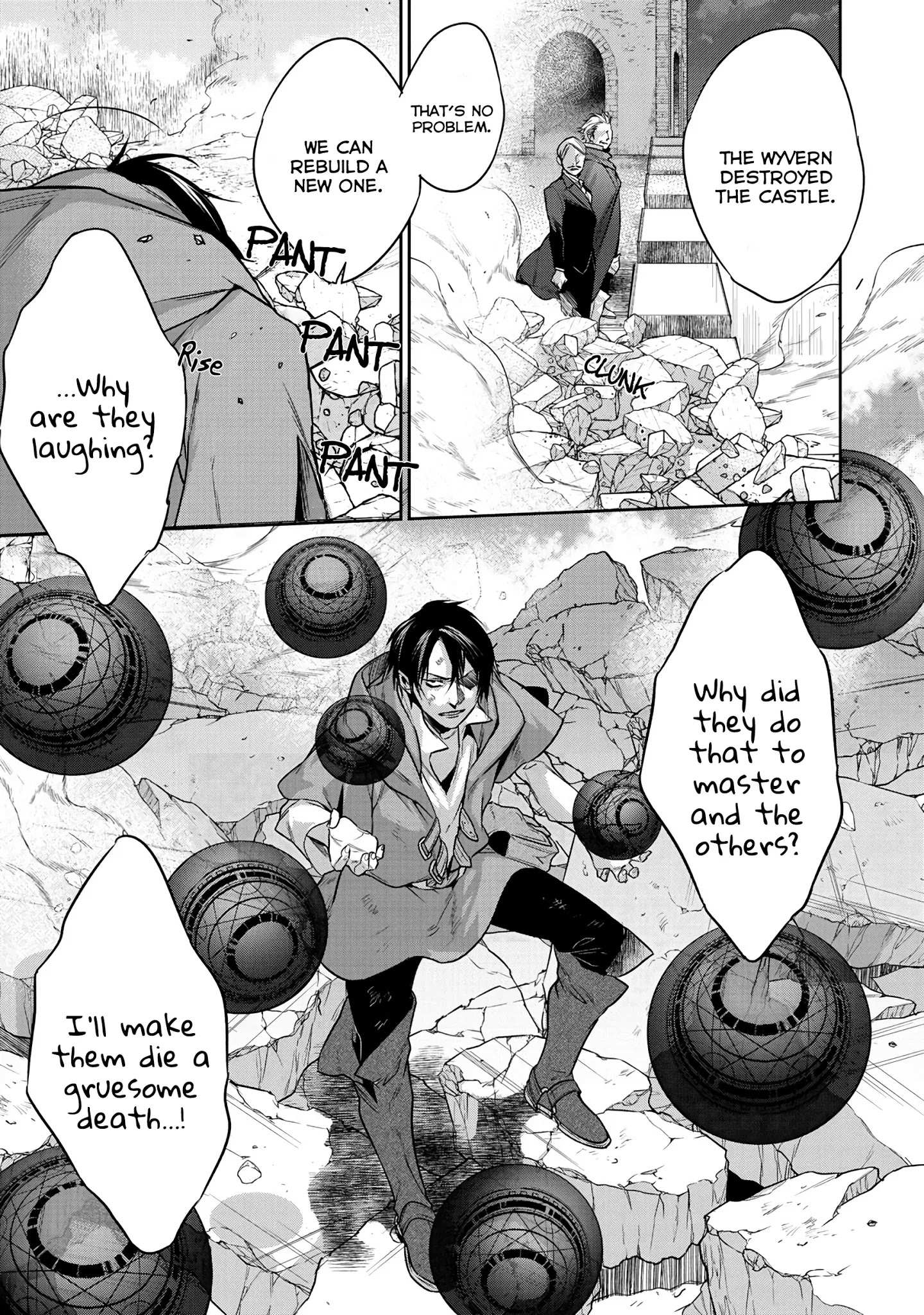 Kekkaishi e no Tensei Chapter 8 page 23 - 