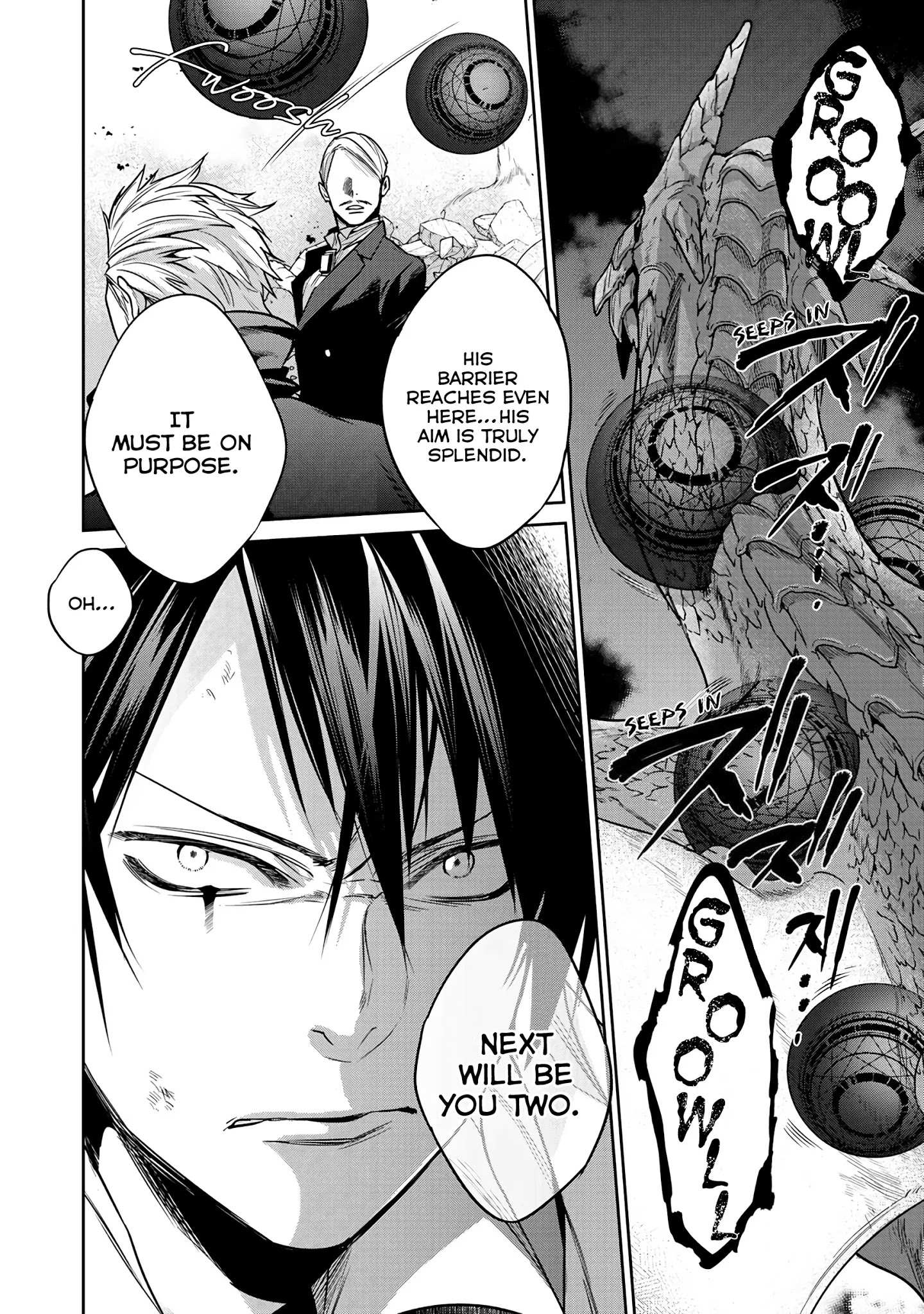 Kekkaishi e no Tensei Chapter 8 page 24 - 