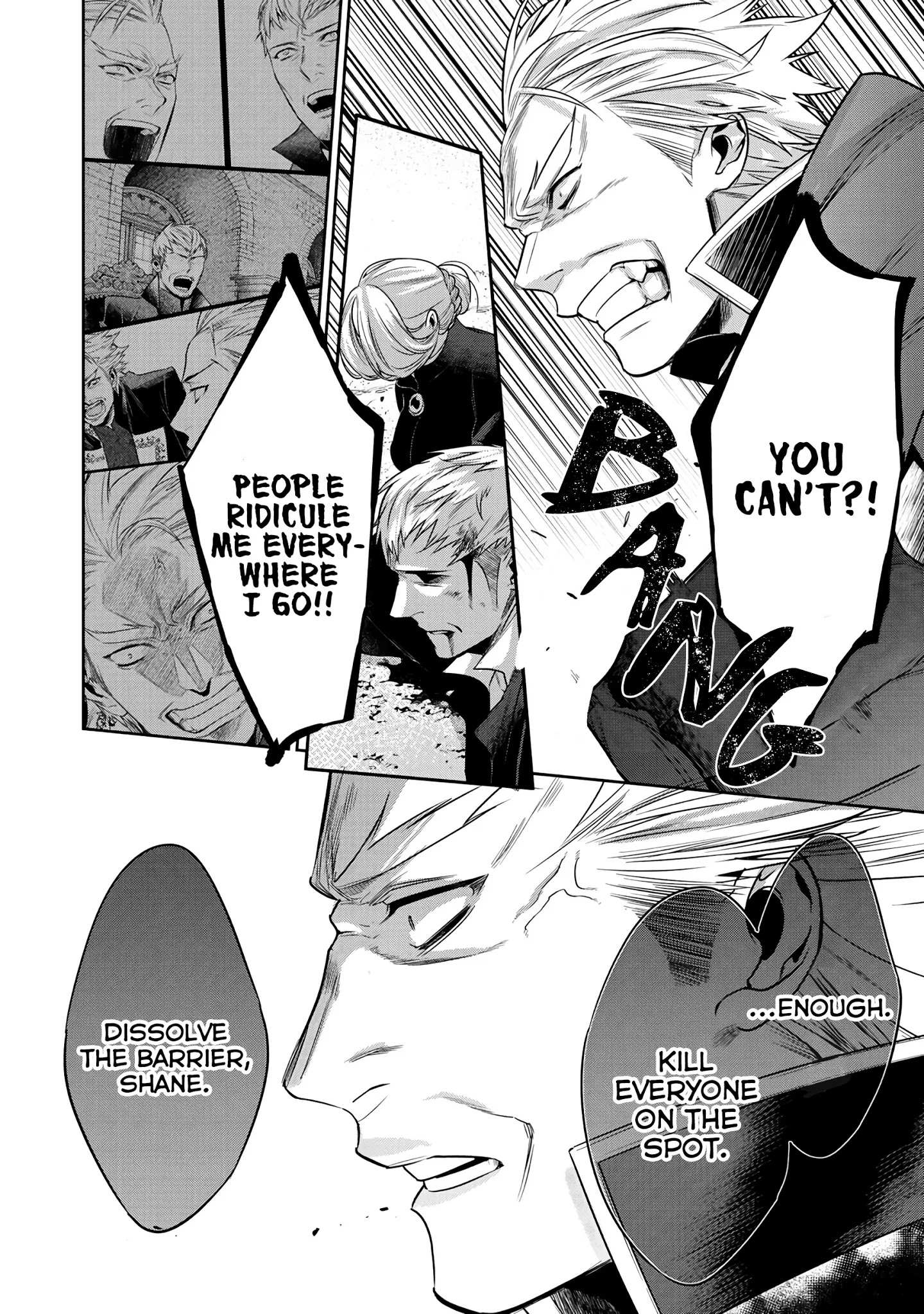 Kekkaishi e no Tensei Chapter 8 page 5 - 