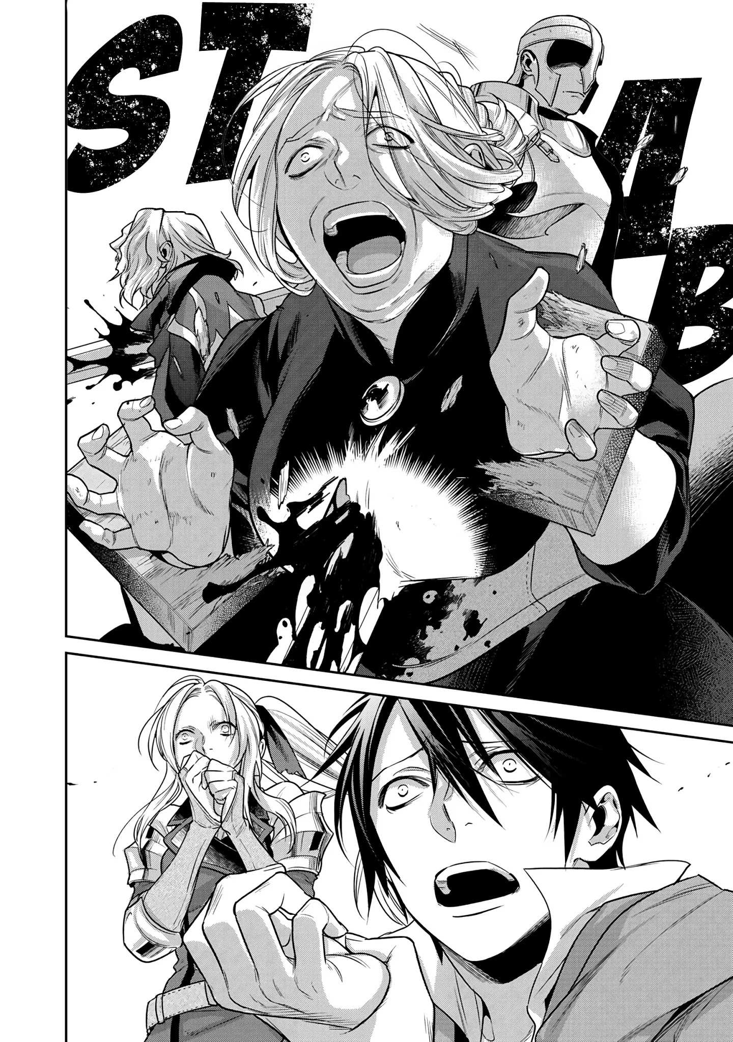 Kekkaishi e no Tensei Chapter 8 page 7 - 