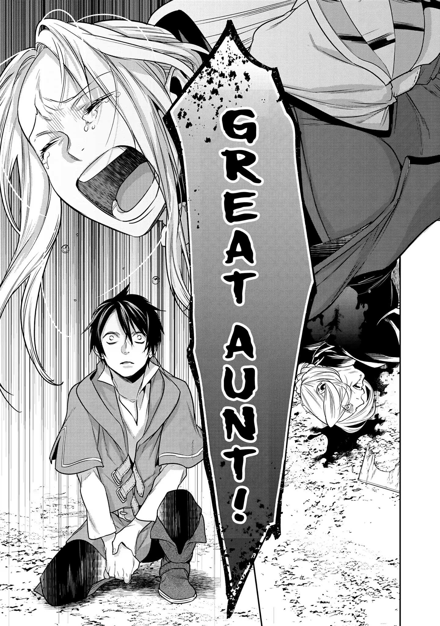Kekkaishi e no Tensei Chapter 8 page 8 - 