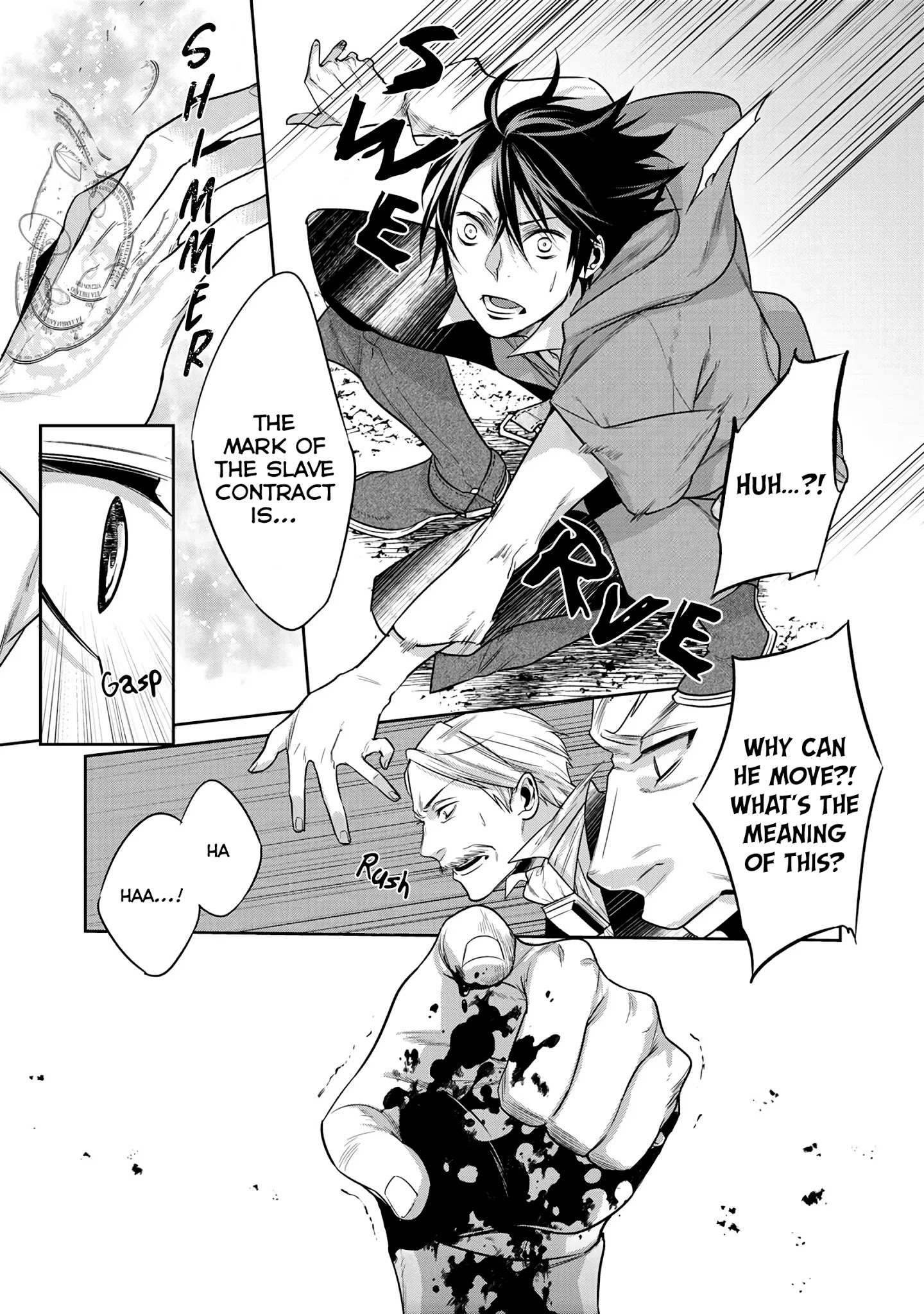 Kekkaishi e no Tensei Chapter 8 page 10 - 