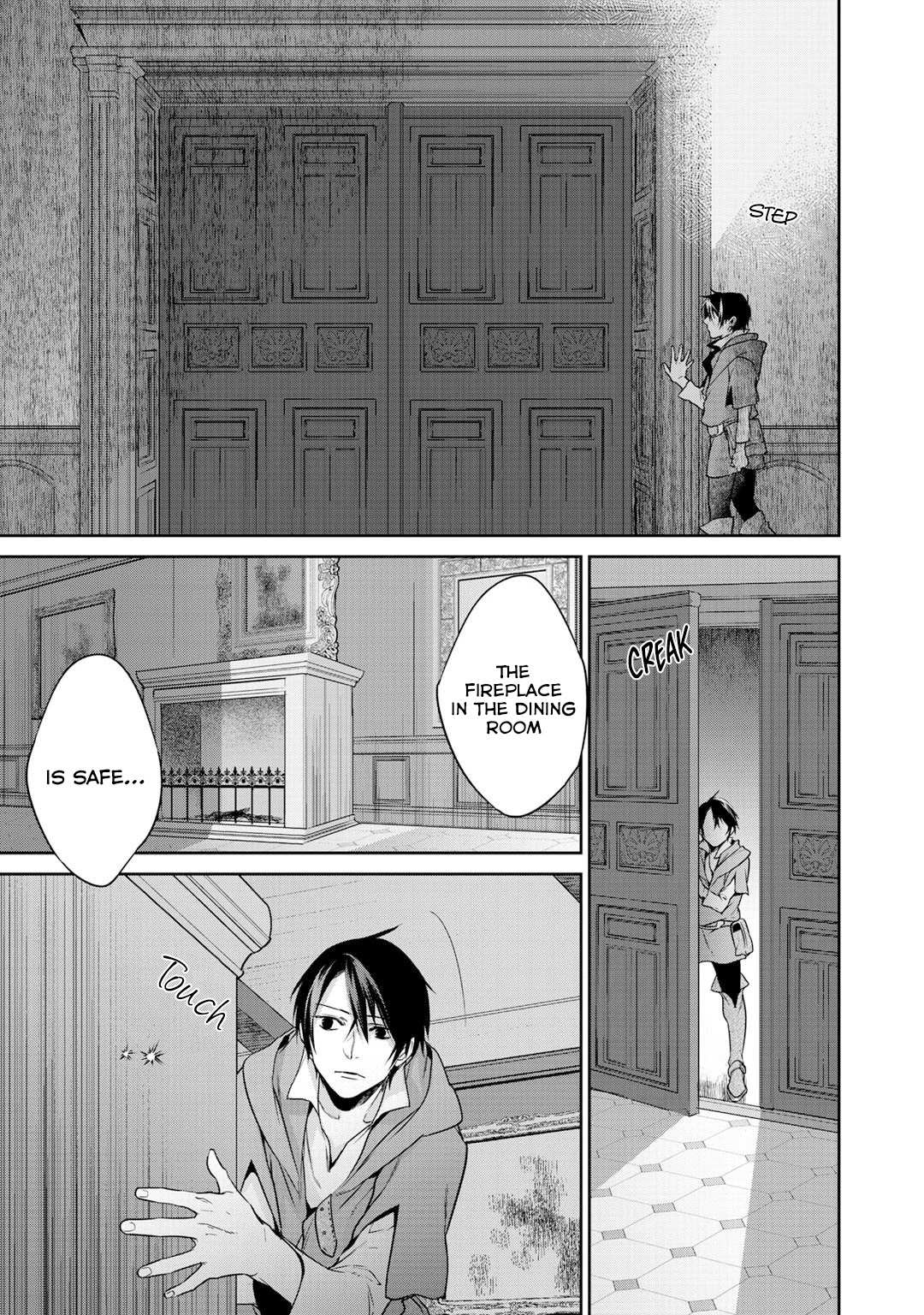 Kekkaishi e no Tensei Chapter 9 page 14 - 