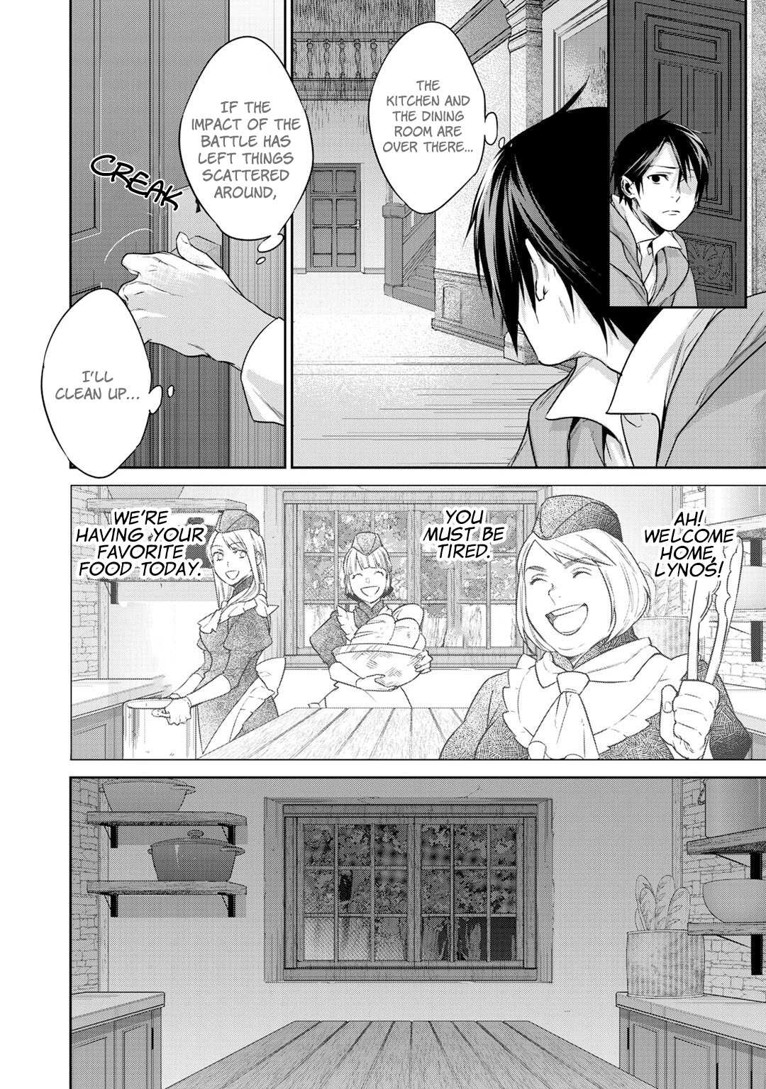 Kekkaishi e no Tensei Chapter 9 page 19 - 