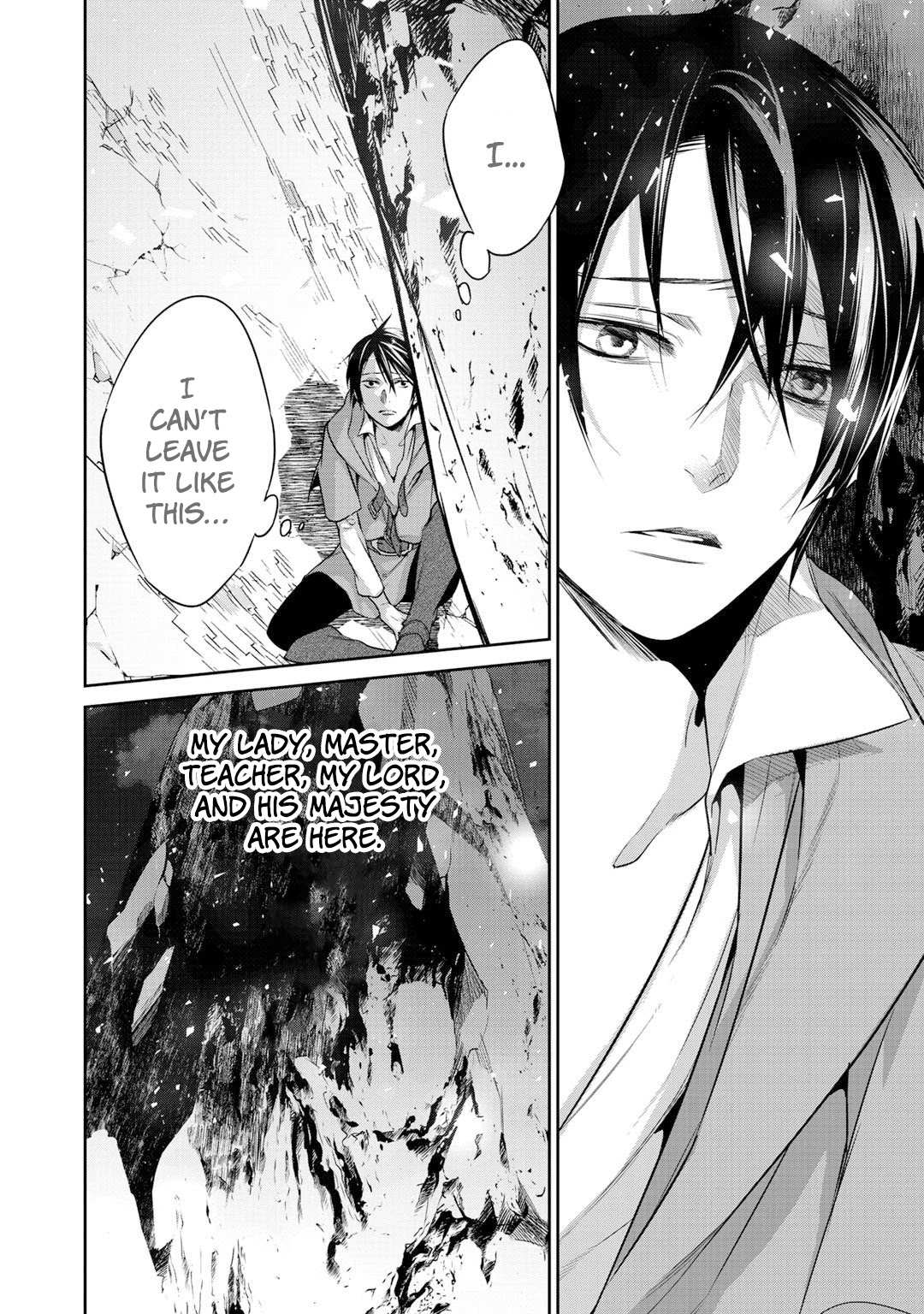 Kekkaishi e no Tensei Chapter 9 page 3 - 