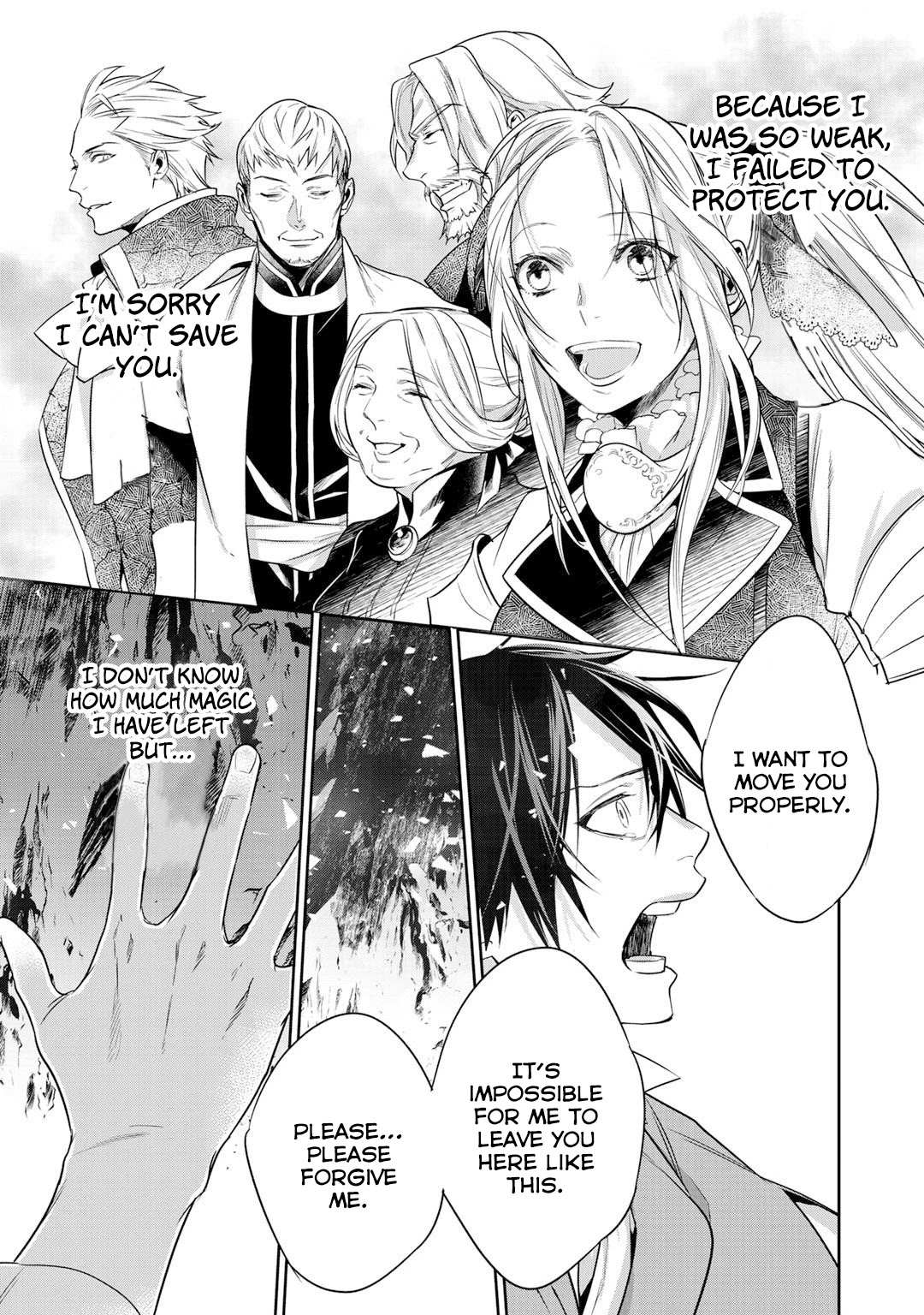 Kekkaishi e no Tensei Chapter 9 page 4 - 
