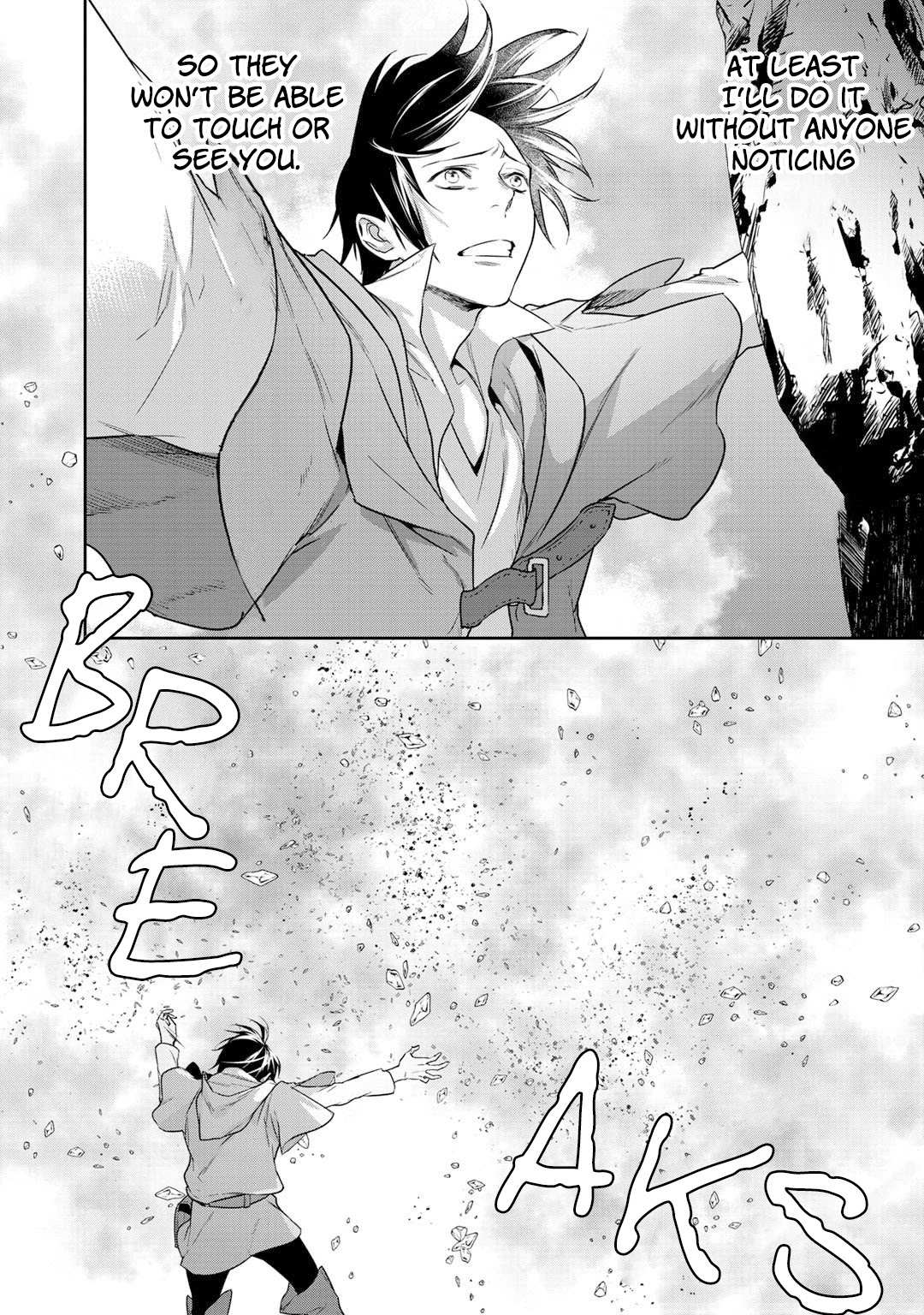 Kekkaishi e no Tensei Chapter 9 page 5 - 