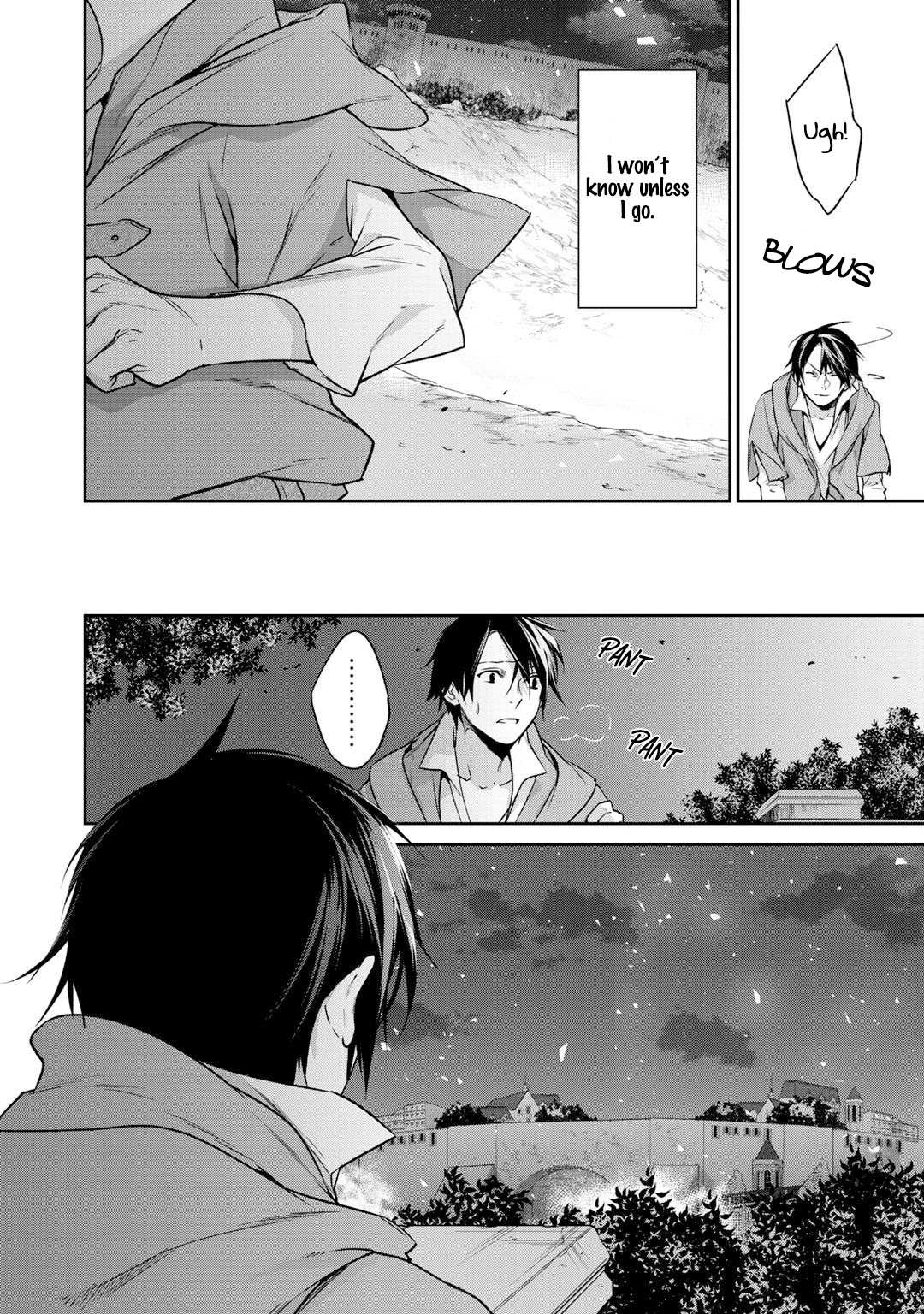 Kekkaishi e no Tensei Chapter 9 page 7 - 