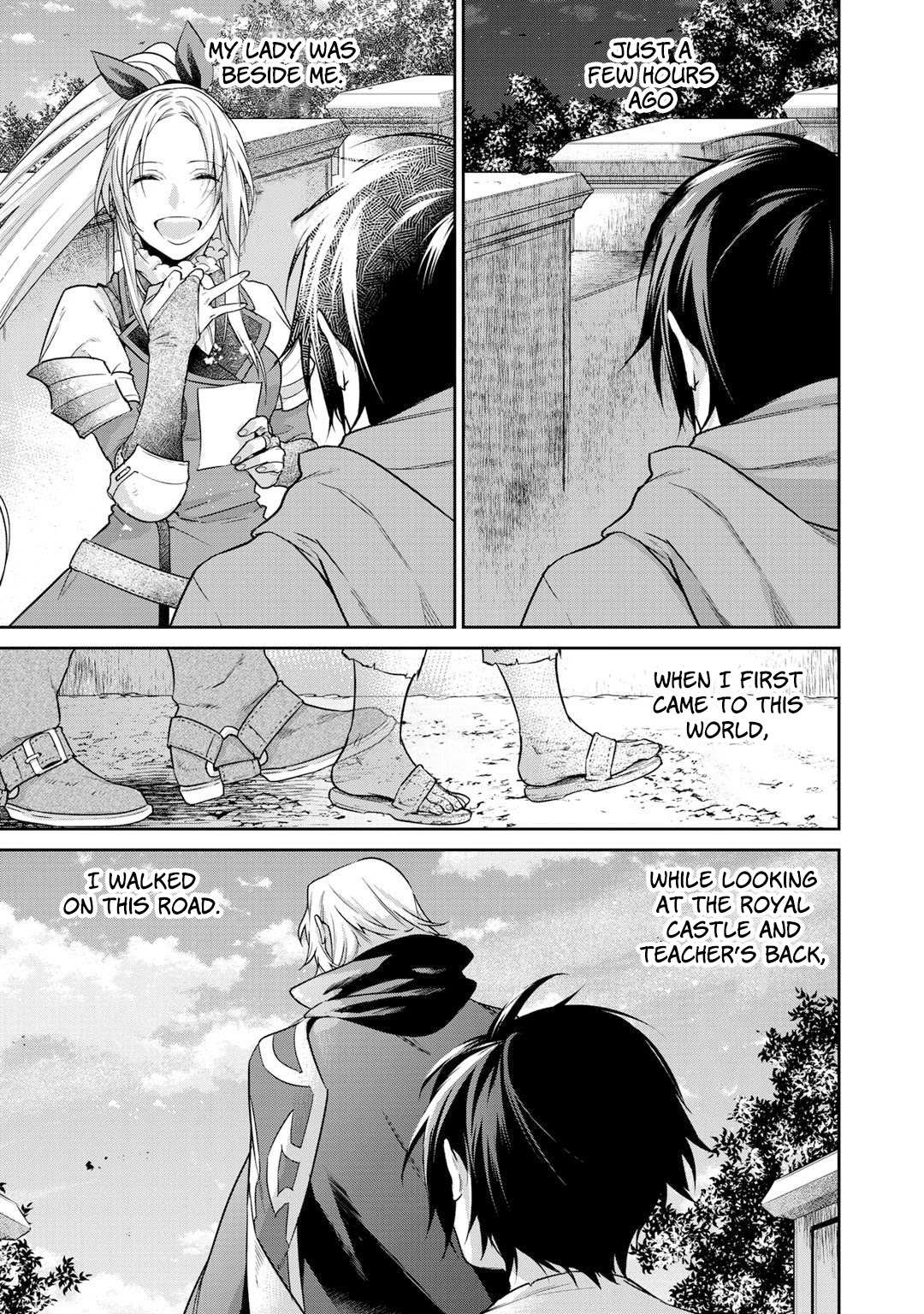 Kekkaishi e no Tensei Chapter 9 page 8 - 