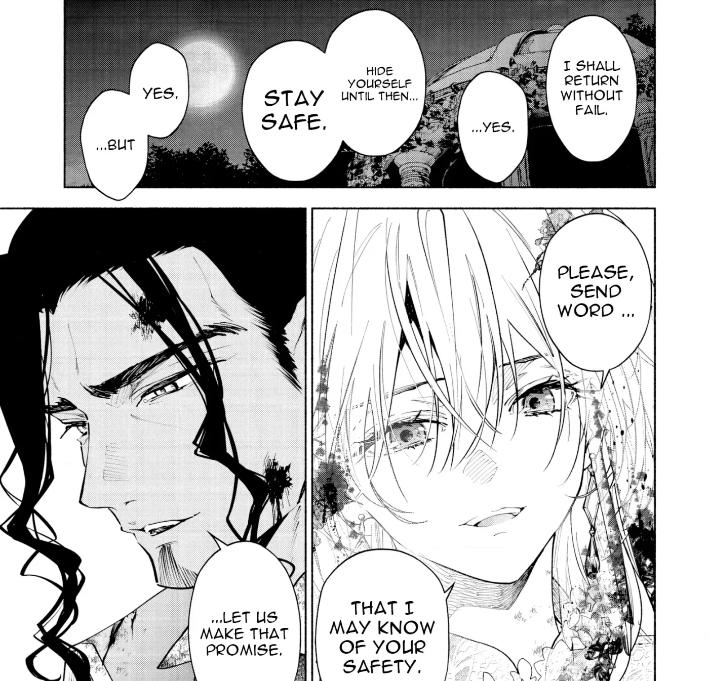 Kekkei no Anastasia Chapter 1 page 11 - 