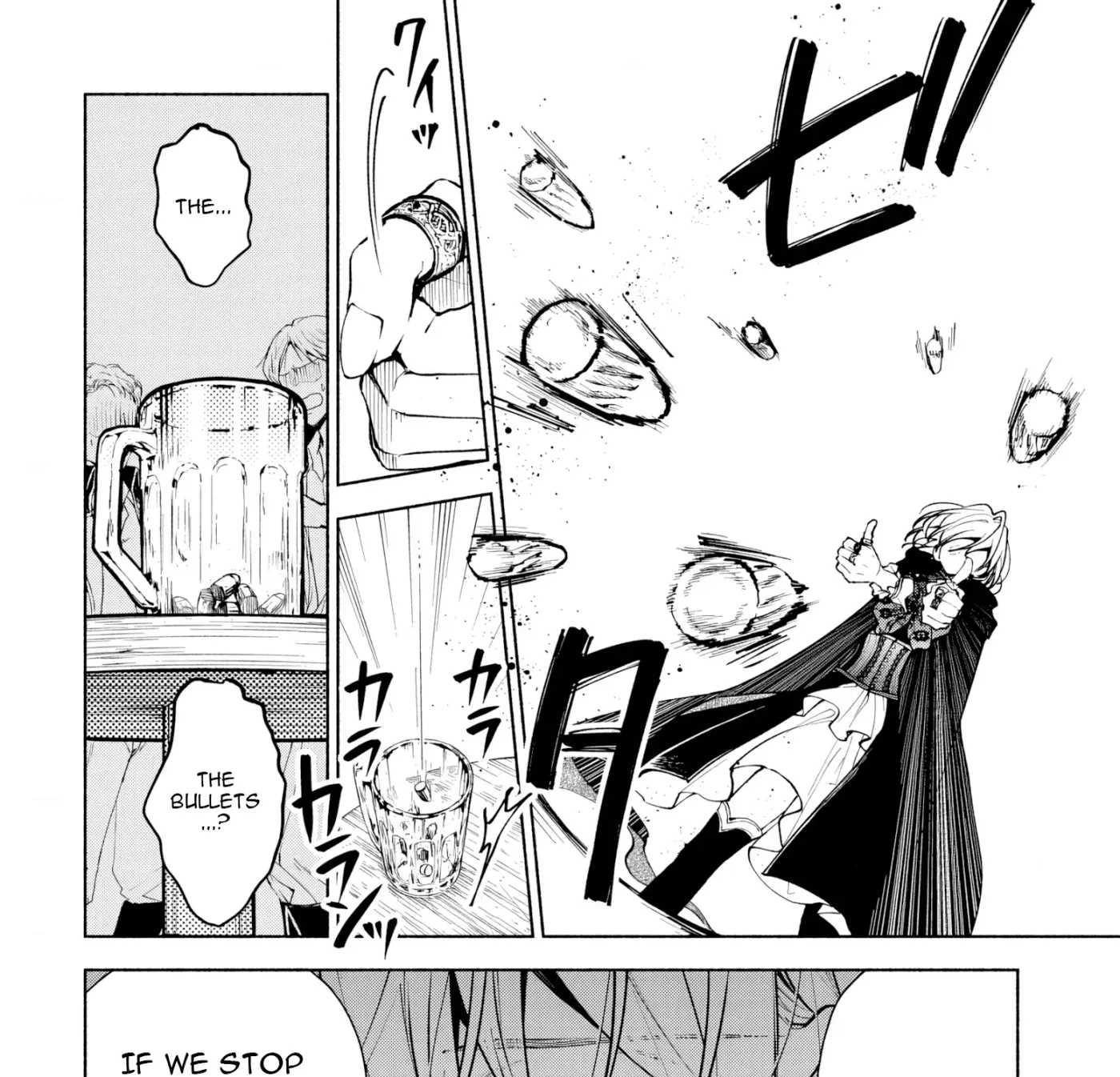 Kekkei no Anastasia Chapter 1 page 101 - 