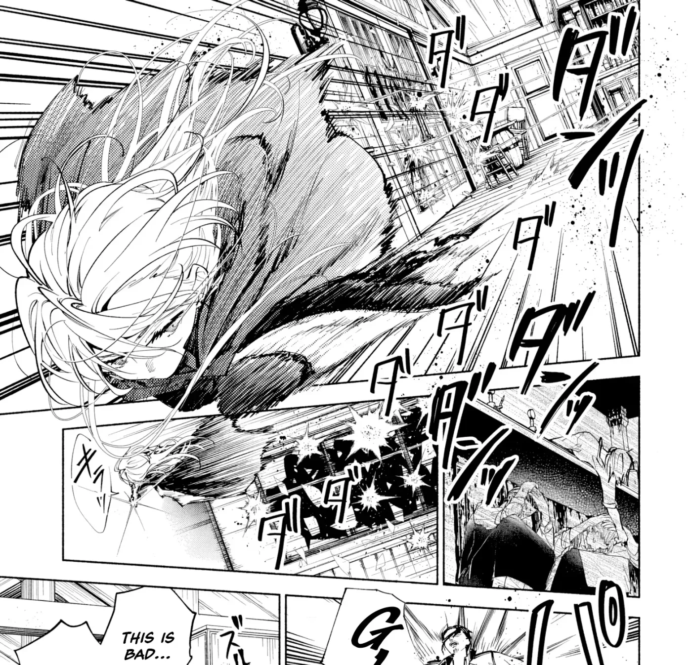 Kekkei no Anastasia Chapter 1 page 103 - 