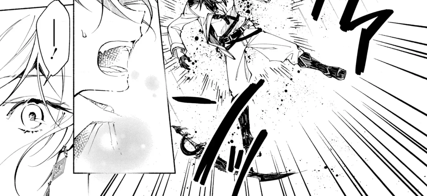 Kekkei no Anastasia Chapter 1 page 116 - 