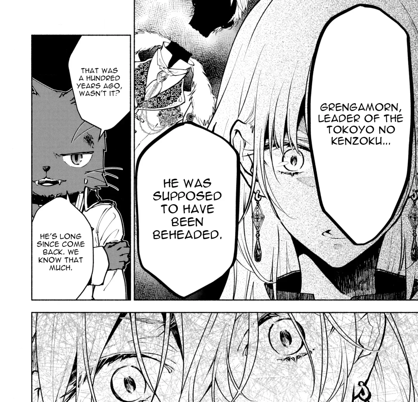 Kekkei no Anastasia Chapter 1 page 121 - 