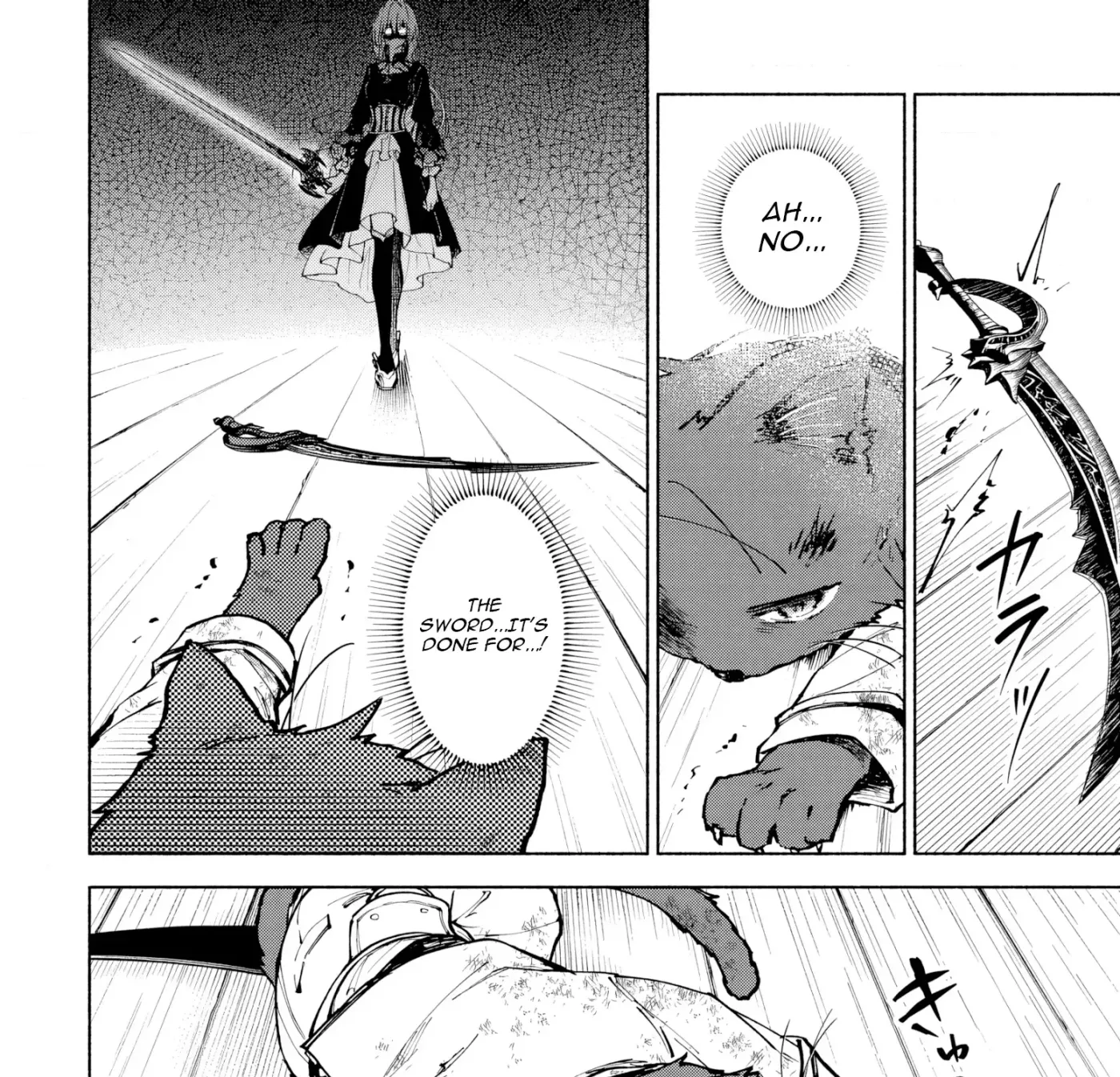 Kekkei no Anastasia Chapter 1 page 139 - 