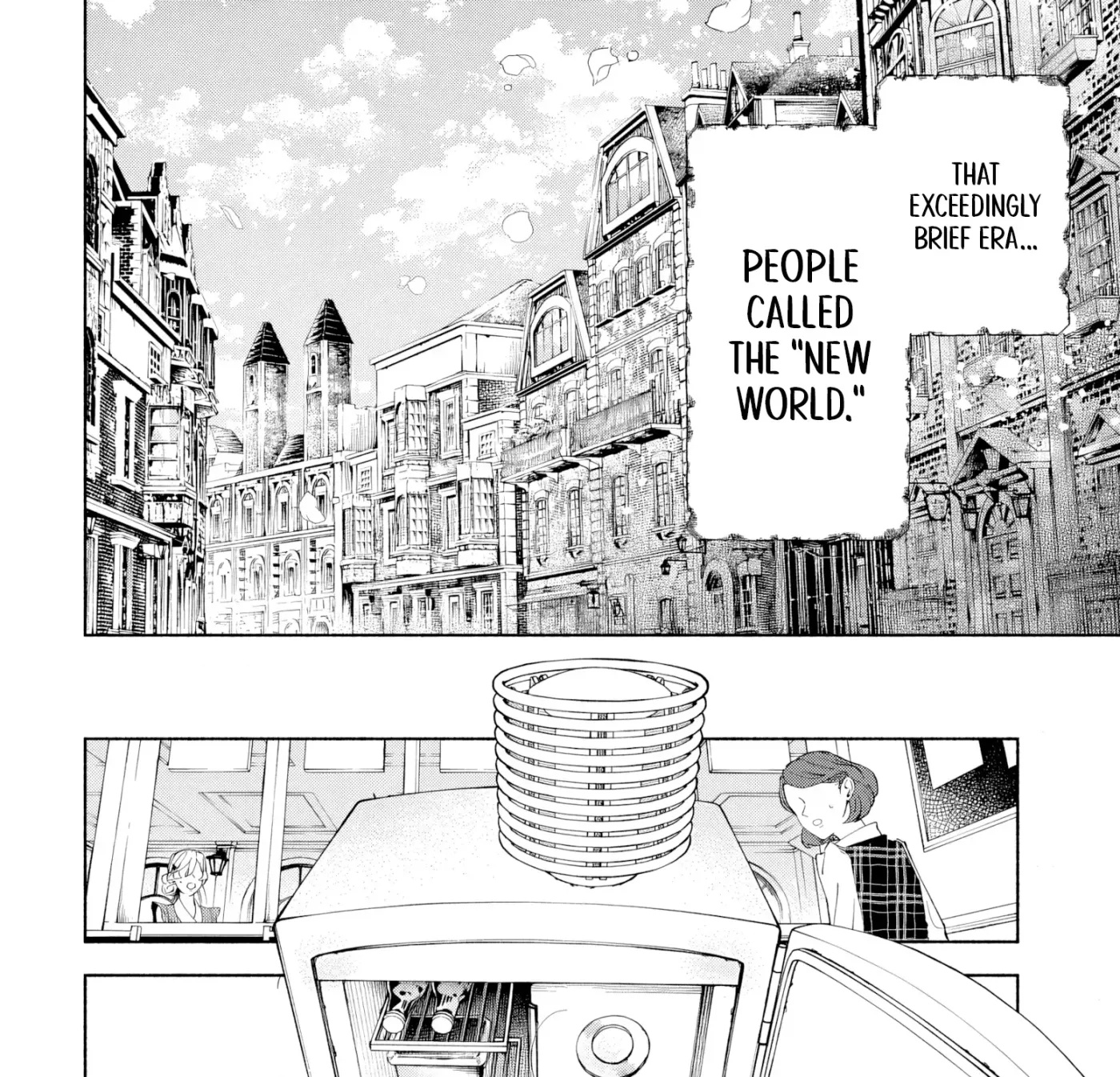 Kekkei no Anastasia Chapter 1 page 21 - 