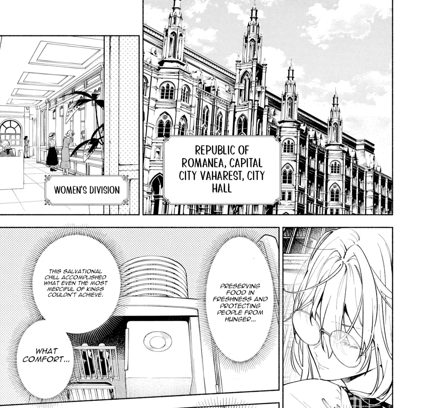 Kekkei no Anastasia Chapter 1 page 23 - 