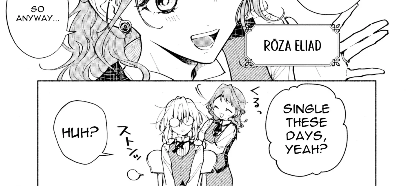 Kekkei no Anastasia Chapter 1 page 32 - 