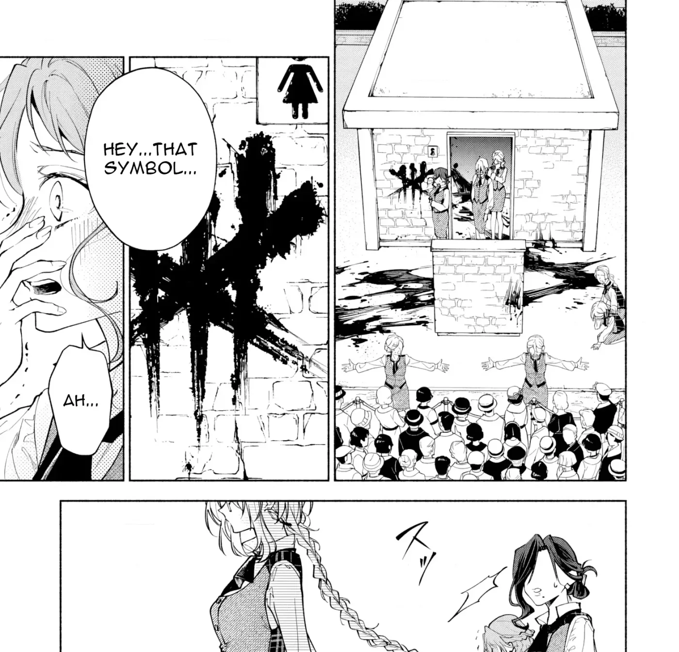 Kekkei no Anastasia Chapter 1 page 39 - 