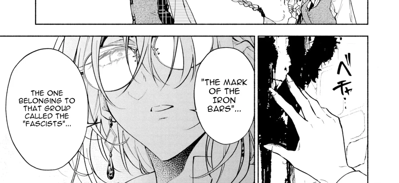 Kekkei no Anastasia Chapter 1 page 40 - 