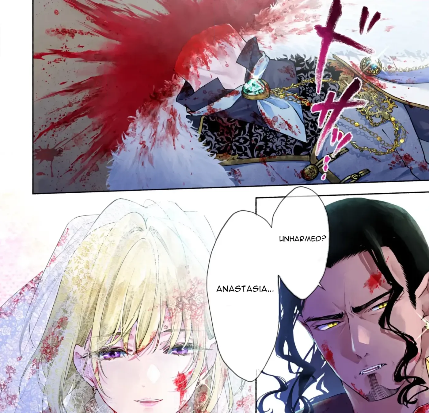 Kekkei no Anastasia Chapter 1 page 5 - 