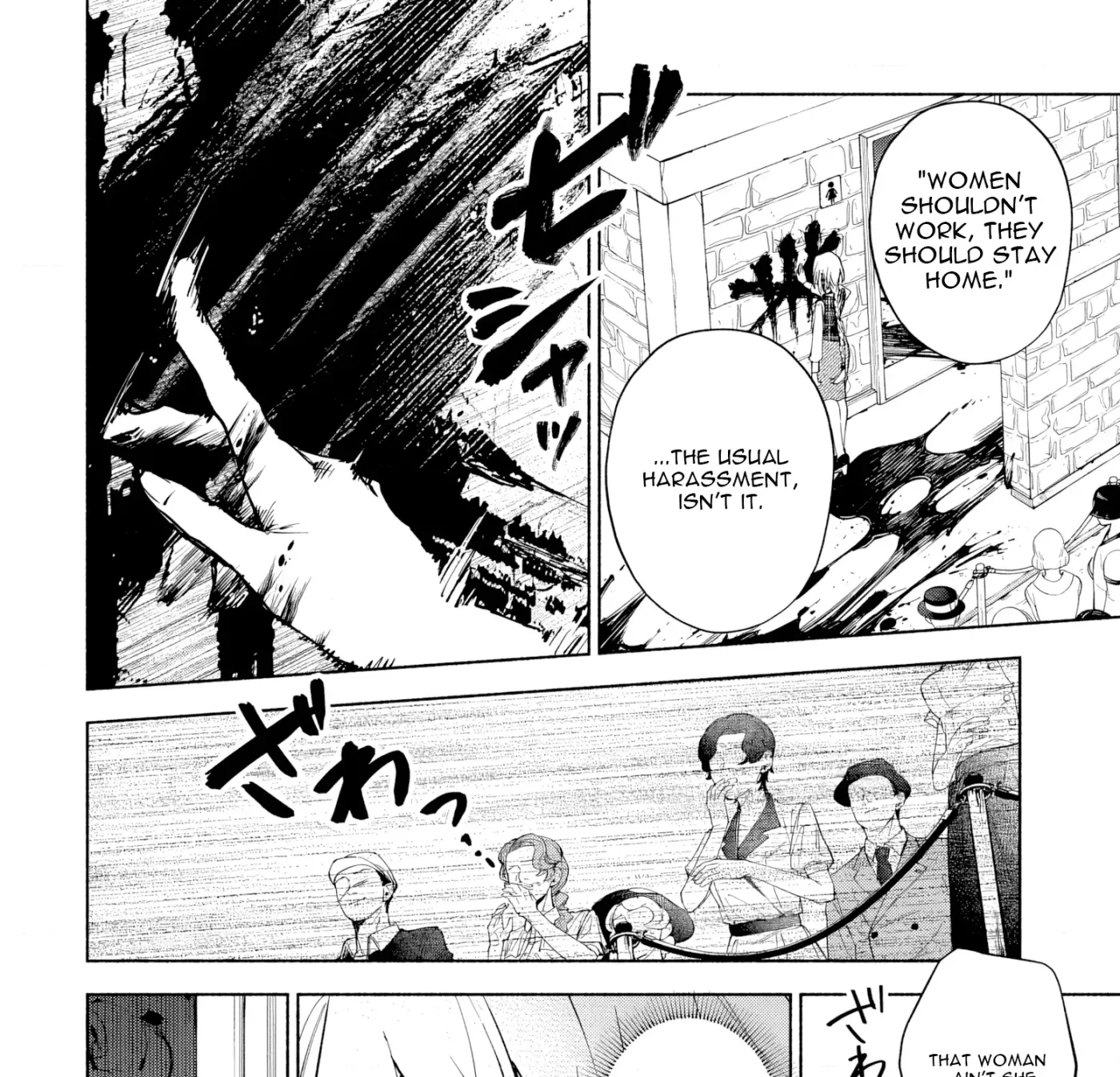 Kekkei no Anastasia Chapter 1 page 41 - 
