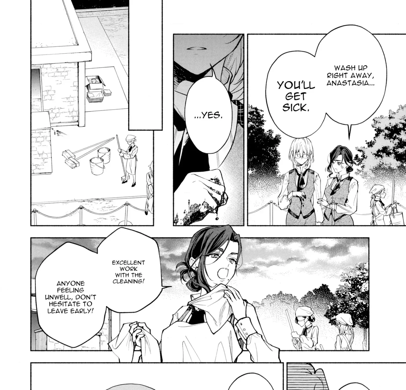 Kekkei no Anastasia Chapter 1 page 45 - 