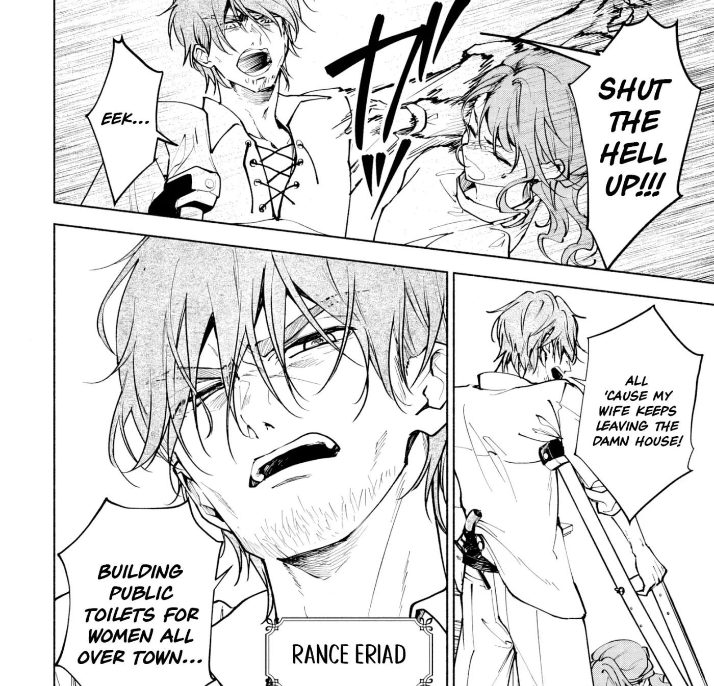 Kekkei no Anastasia Chapter 1 page 49 - 