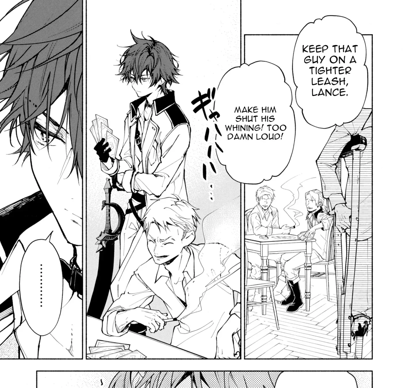 Kekkei no Anastasia Chapter 1 page 51 - 