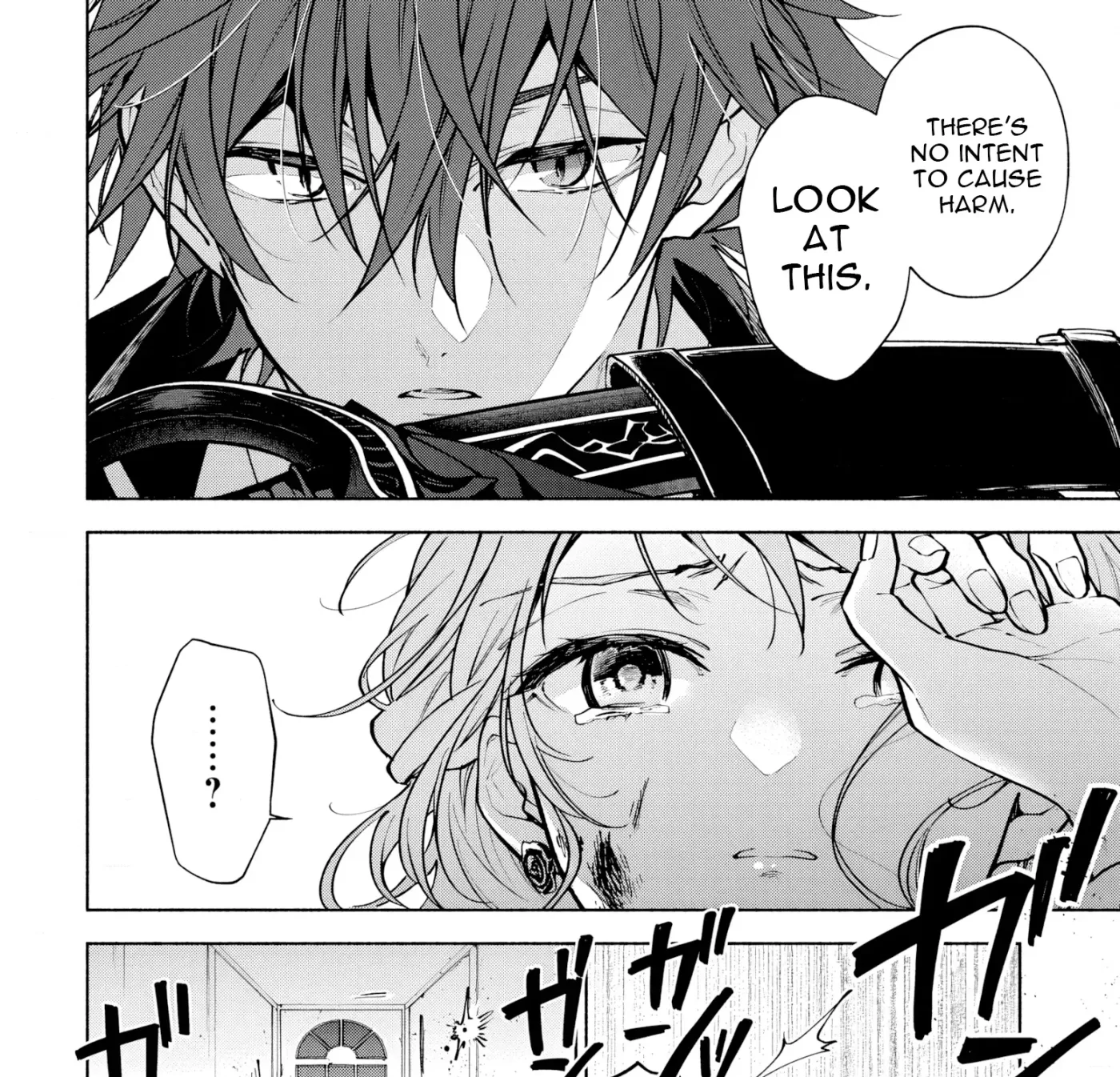 Kekkei no Anastasia Chapter 1 page 57 - 