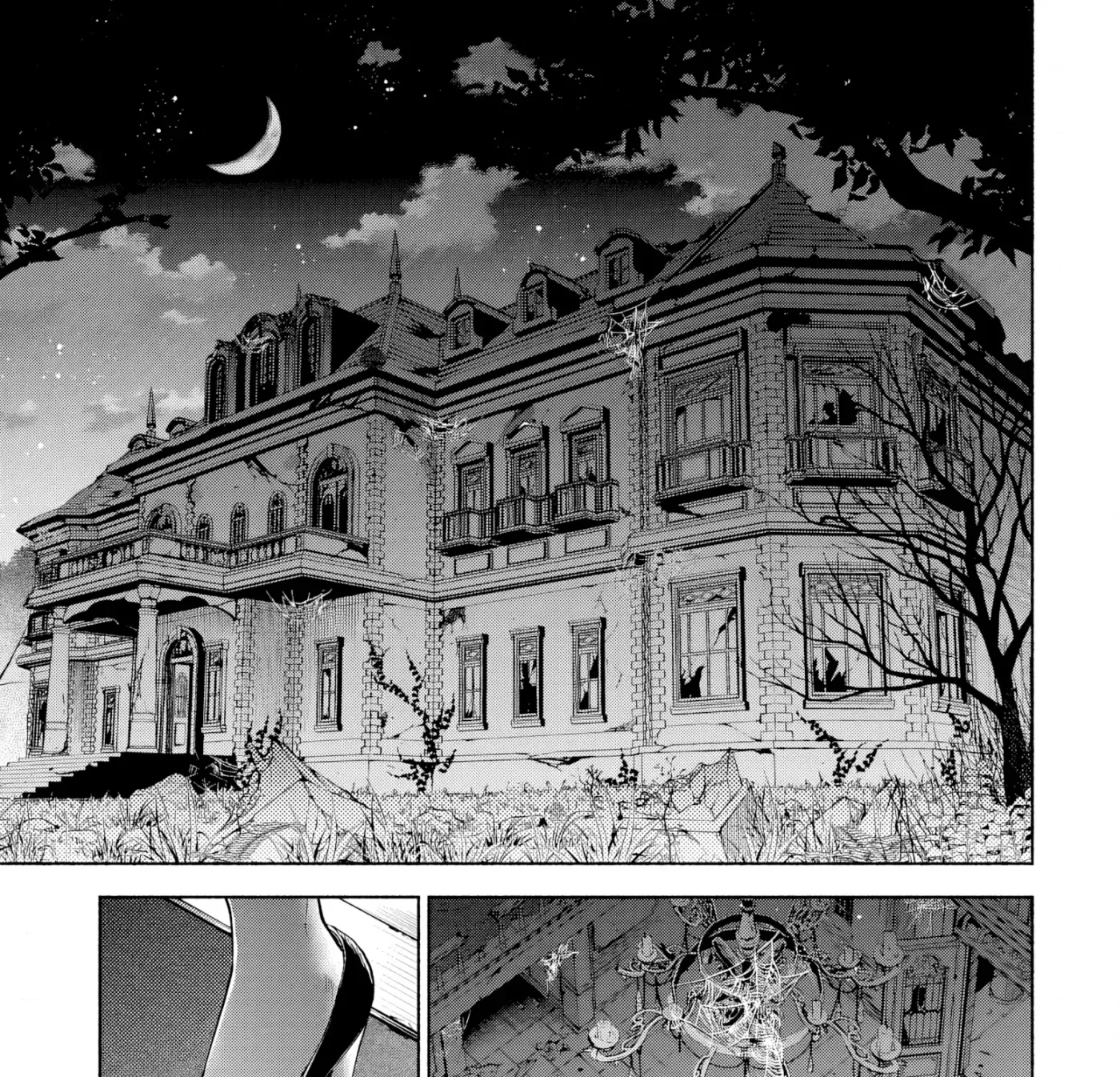 Kekkei no Anastasia Chapter 1 page 67 - 