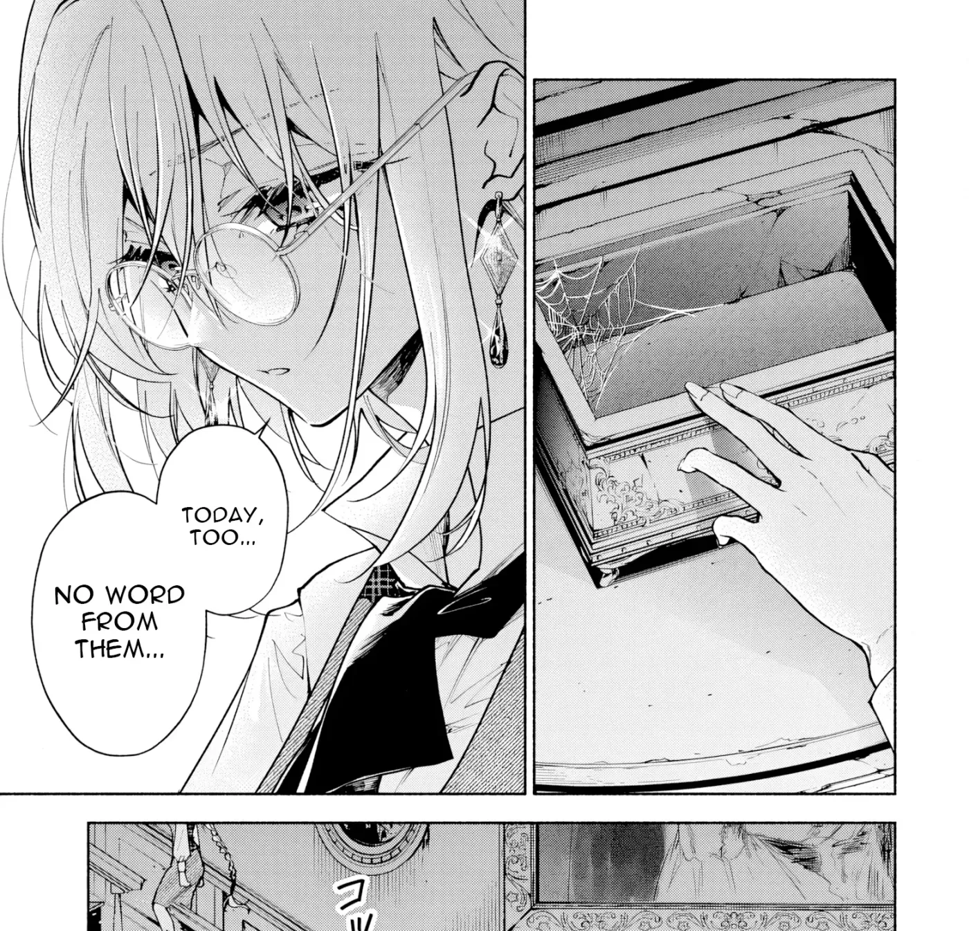 Kekkei no Anastasia Chapter 1 page 71 - 