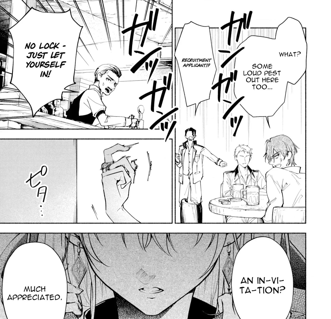 Kekkei no Anastasia Chapter 1 page 79 - 