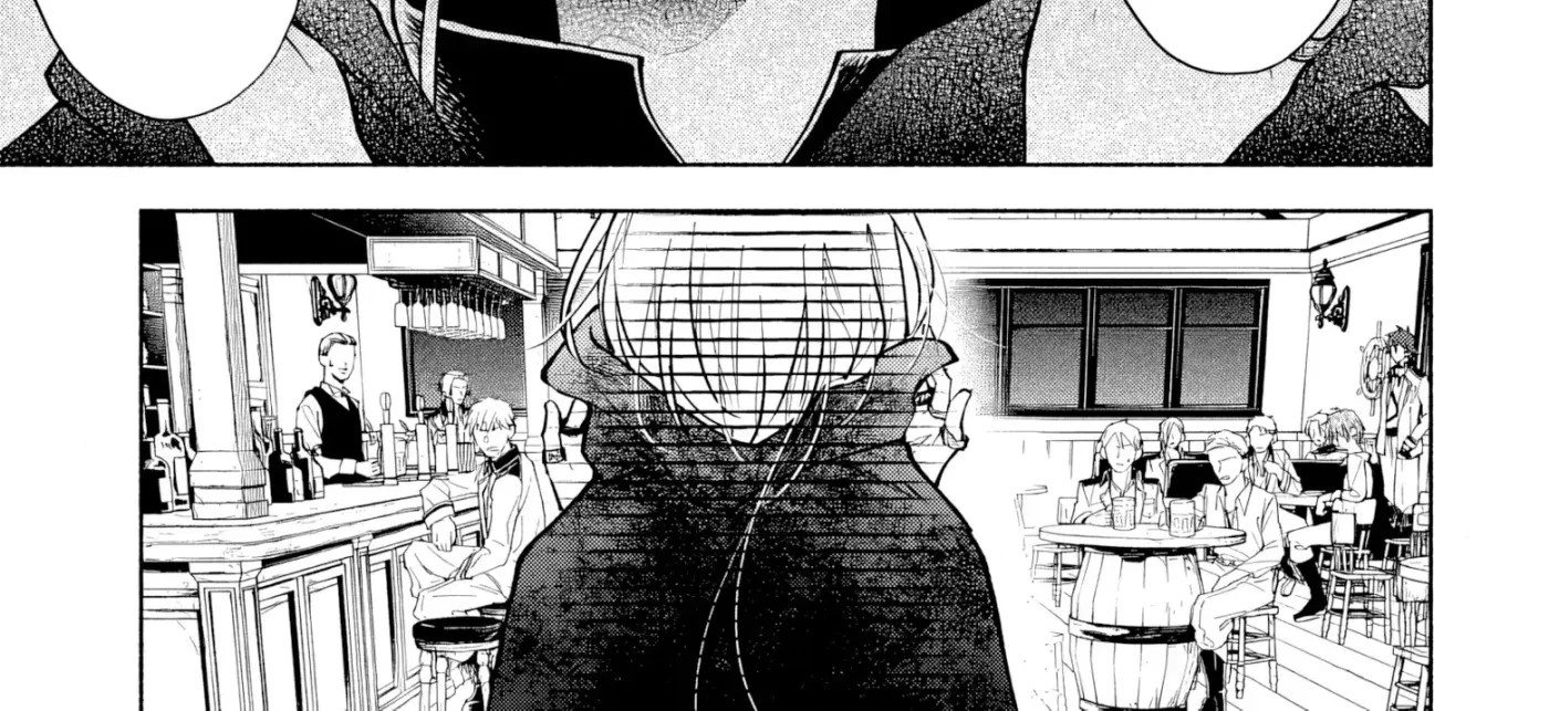 Kekkei no Anastasia Chapter 1 page 80 - 