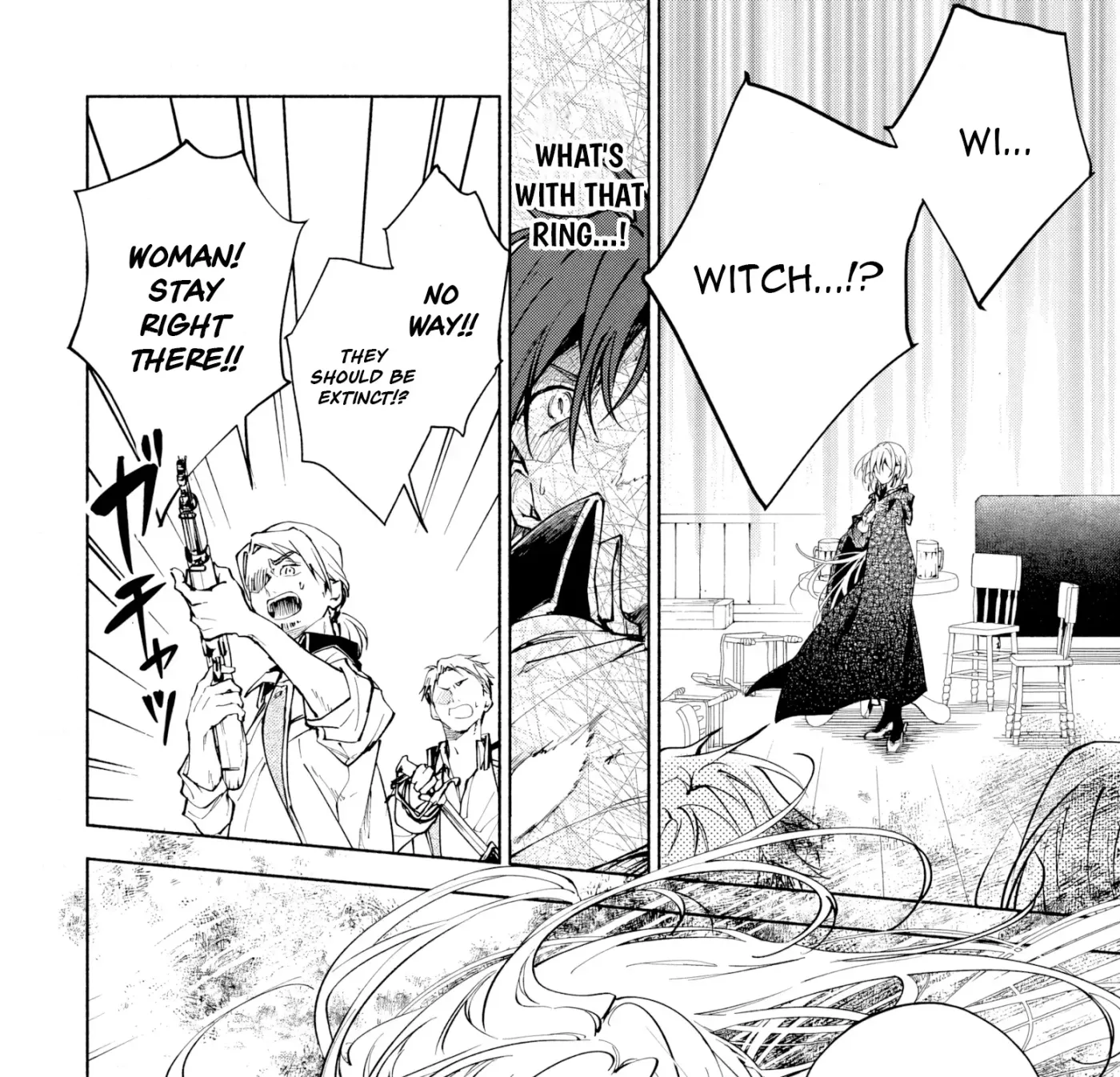 Kekkei no Anastasia Chapter 1 page 93 - 