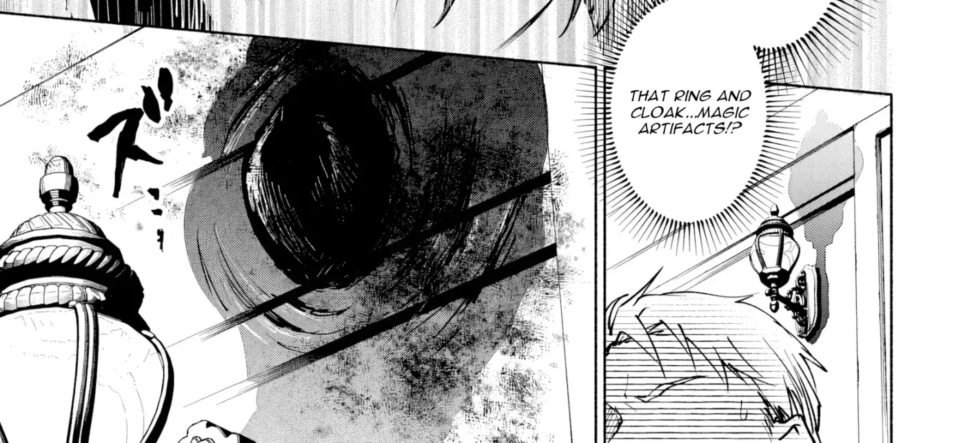 Kekkei no Anastasia Chapter 1 page 96 - 