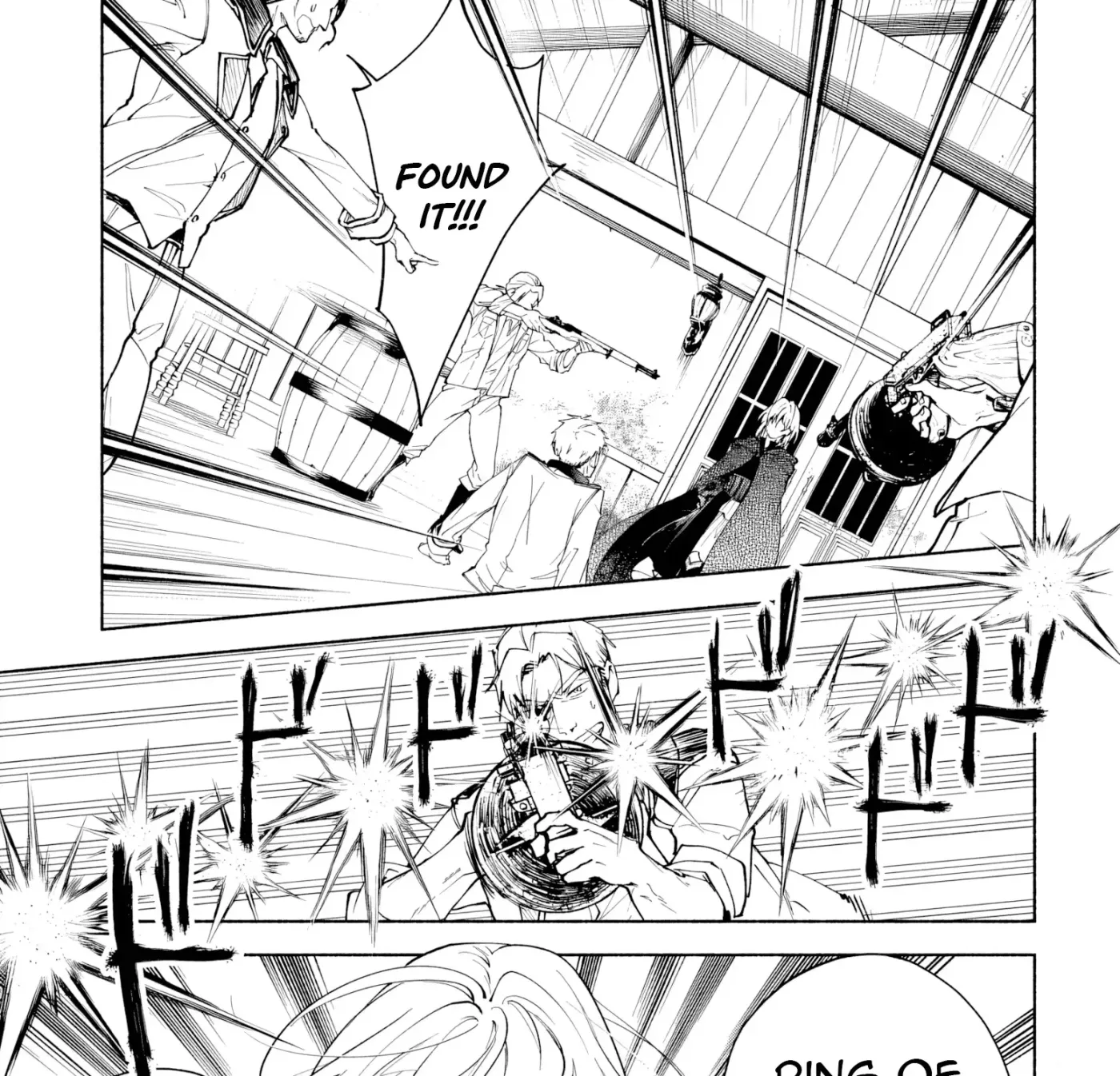 Kekkei no Anastasia Chapter 1 page 99 - 