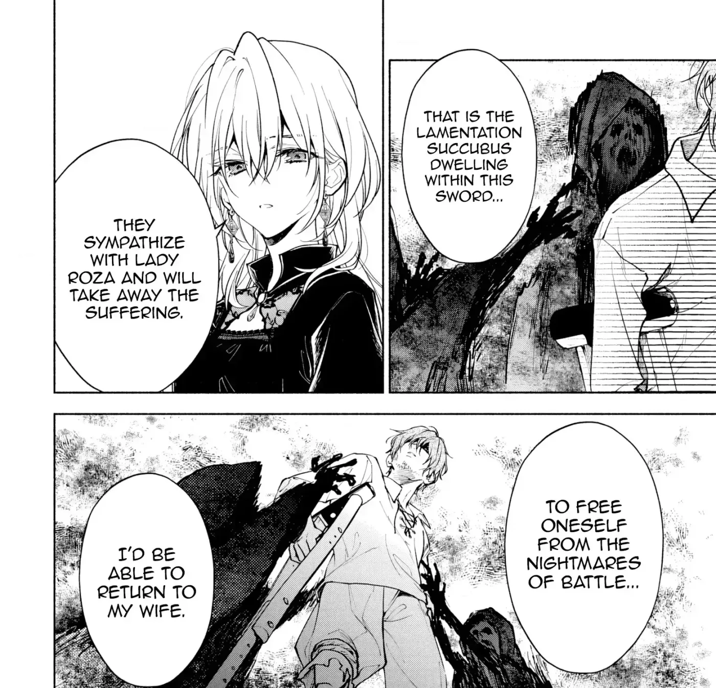 Kekkei no Anastasia Chapter 2 page 16 - 