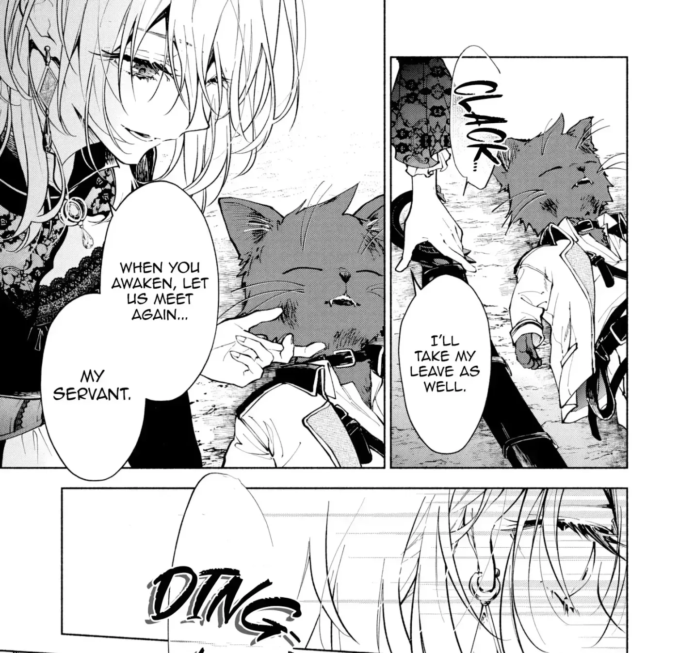 Kekkei no Anastasia Chapter 2 page 18 - 