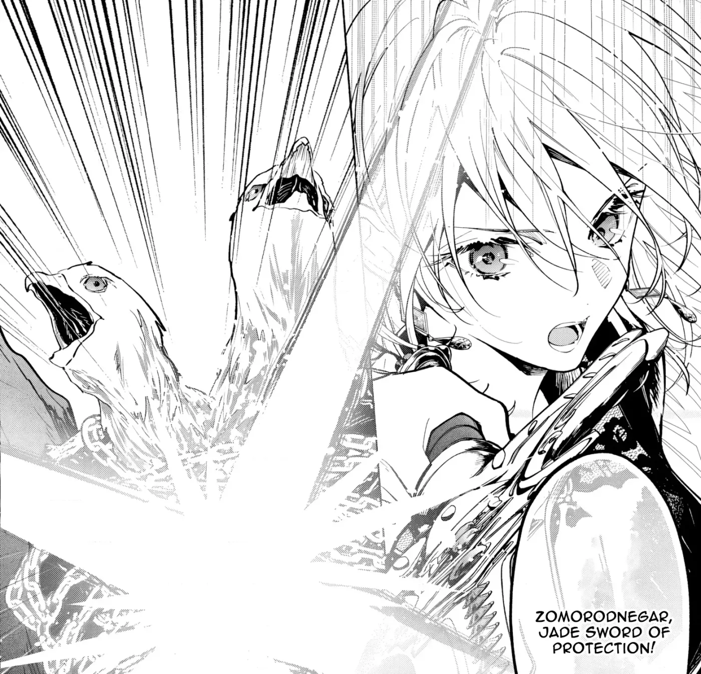 Kekkei no Anastasia Chapter 3 page 27 - 