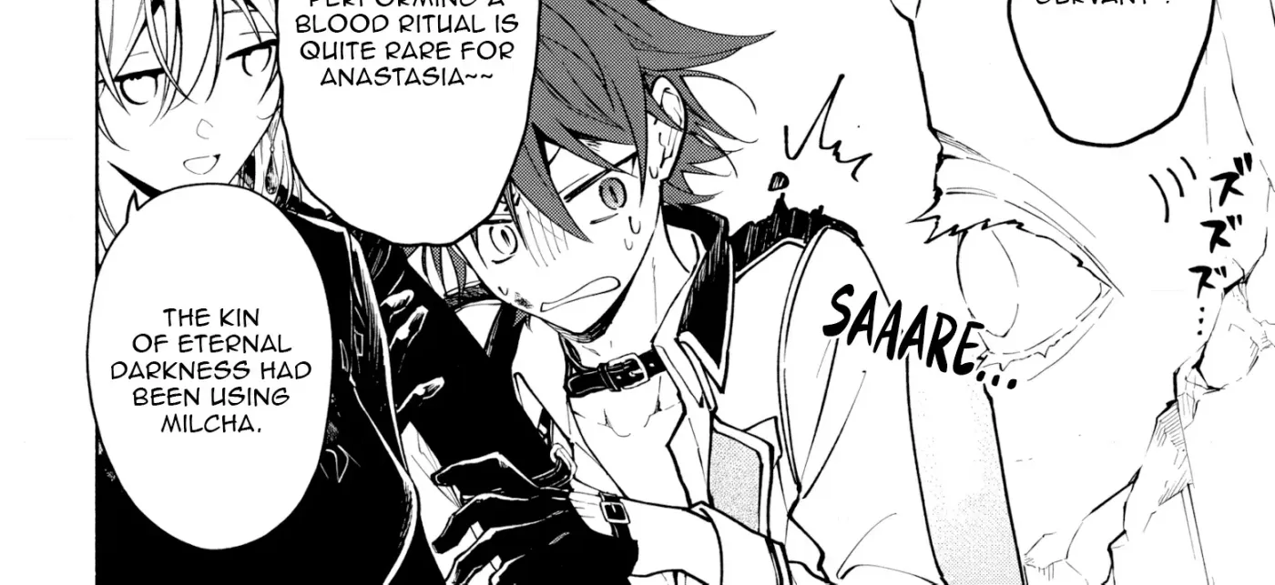 Kekkei no Anastasia Chapter 4 page 13 - 