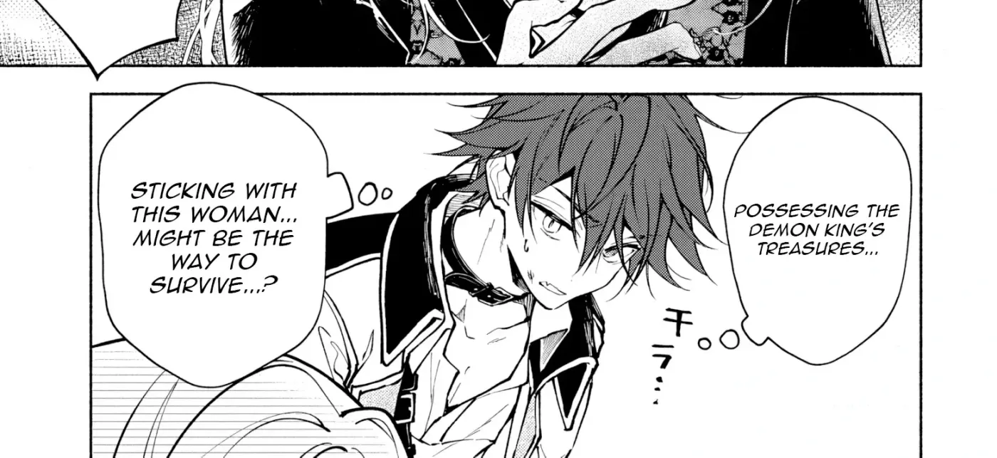 Kekkei no Anastasia Chapter 4 page 19 - 